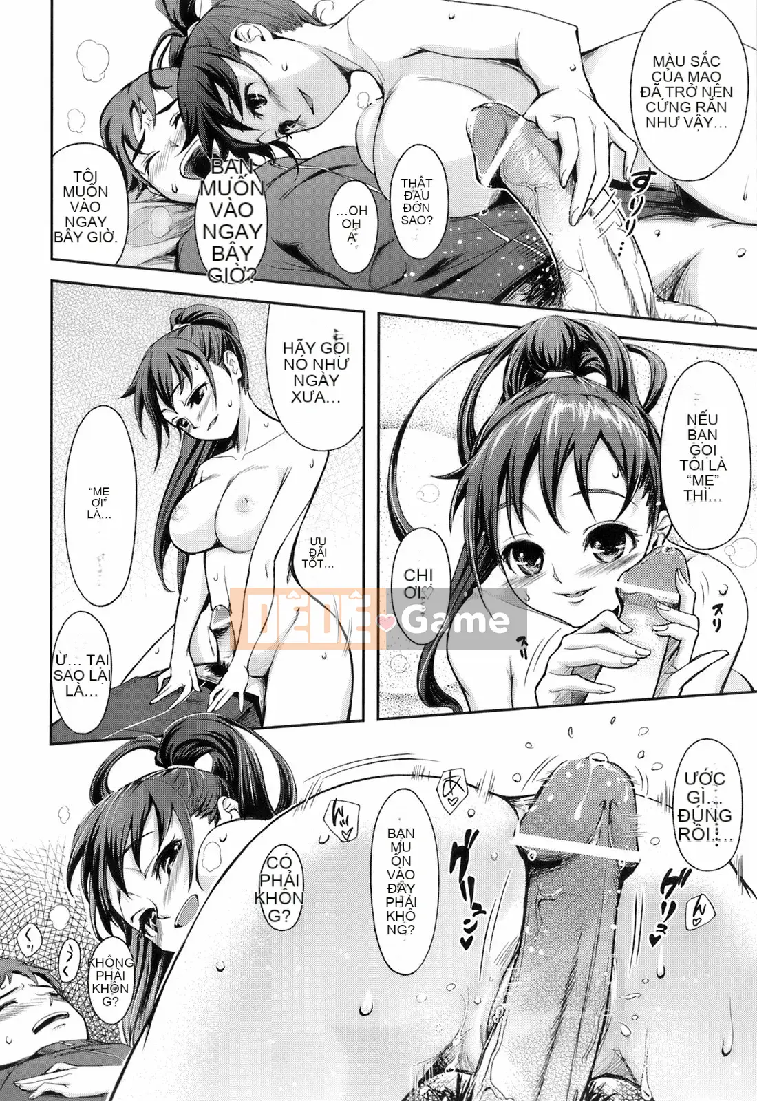 [Kima-xám] Kimagure