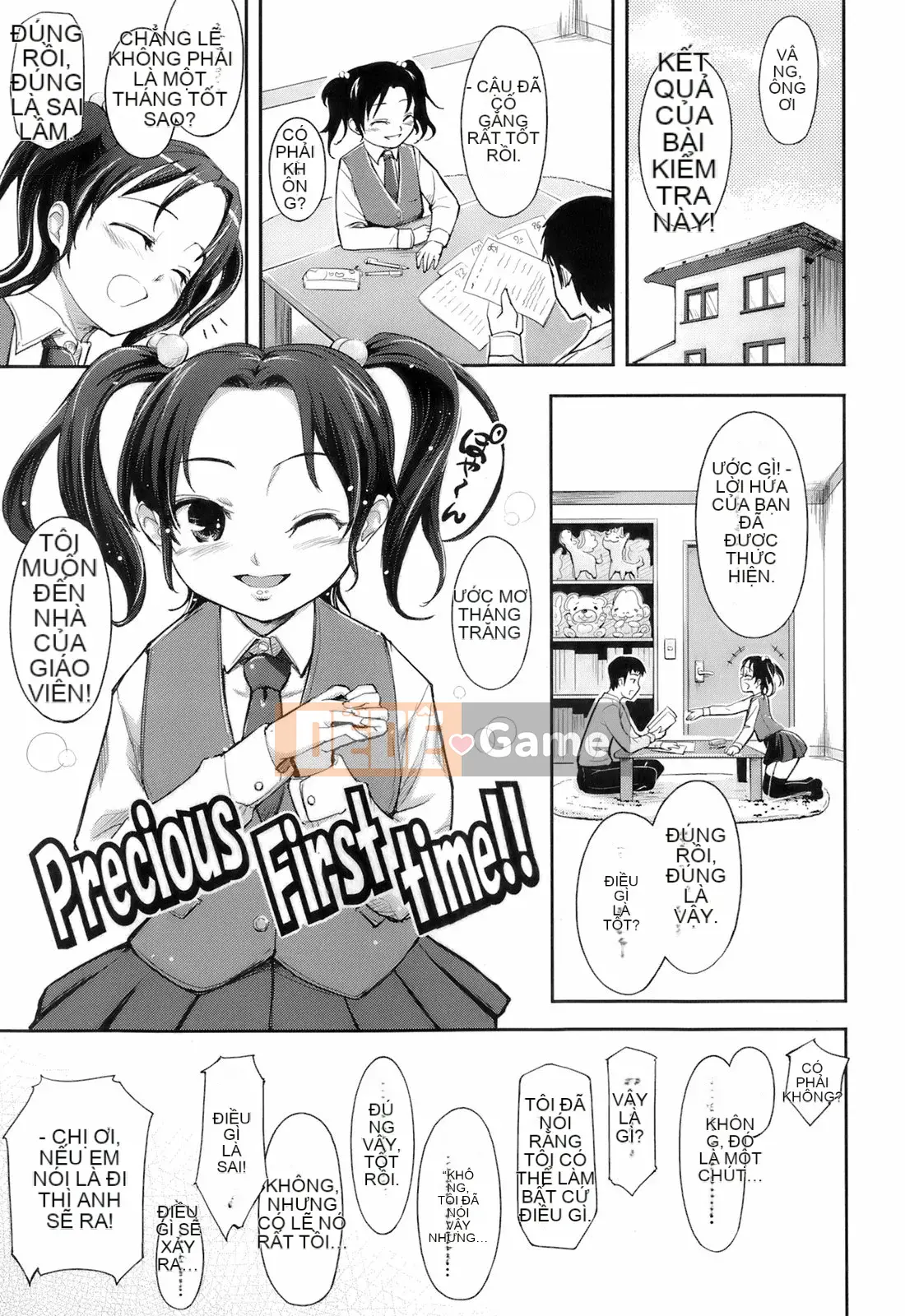 [Kima-xám] Kimagure