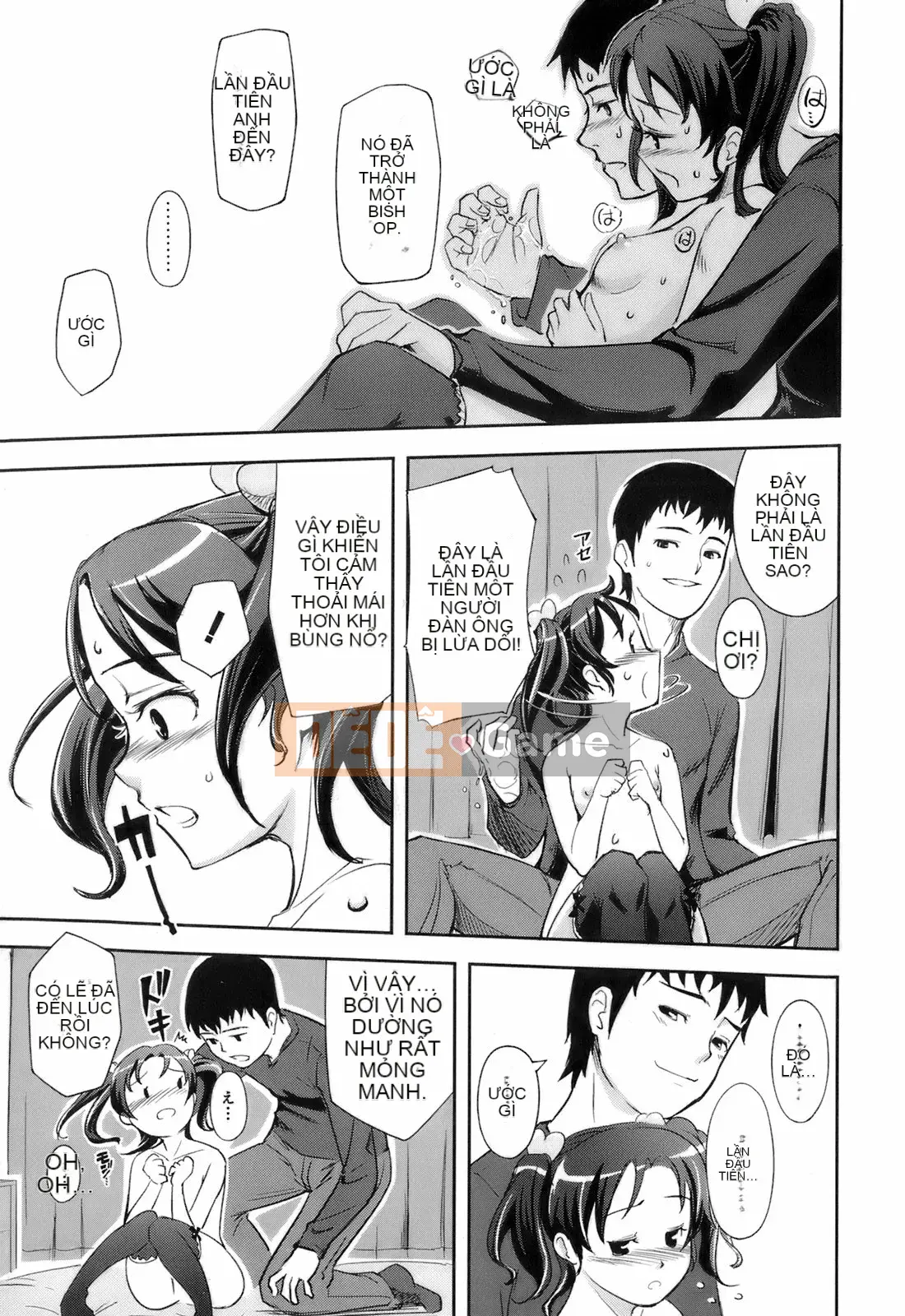 [Kima-xám] Kimagure