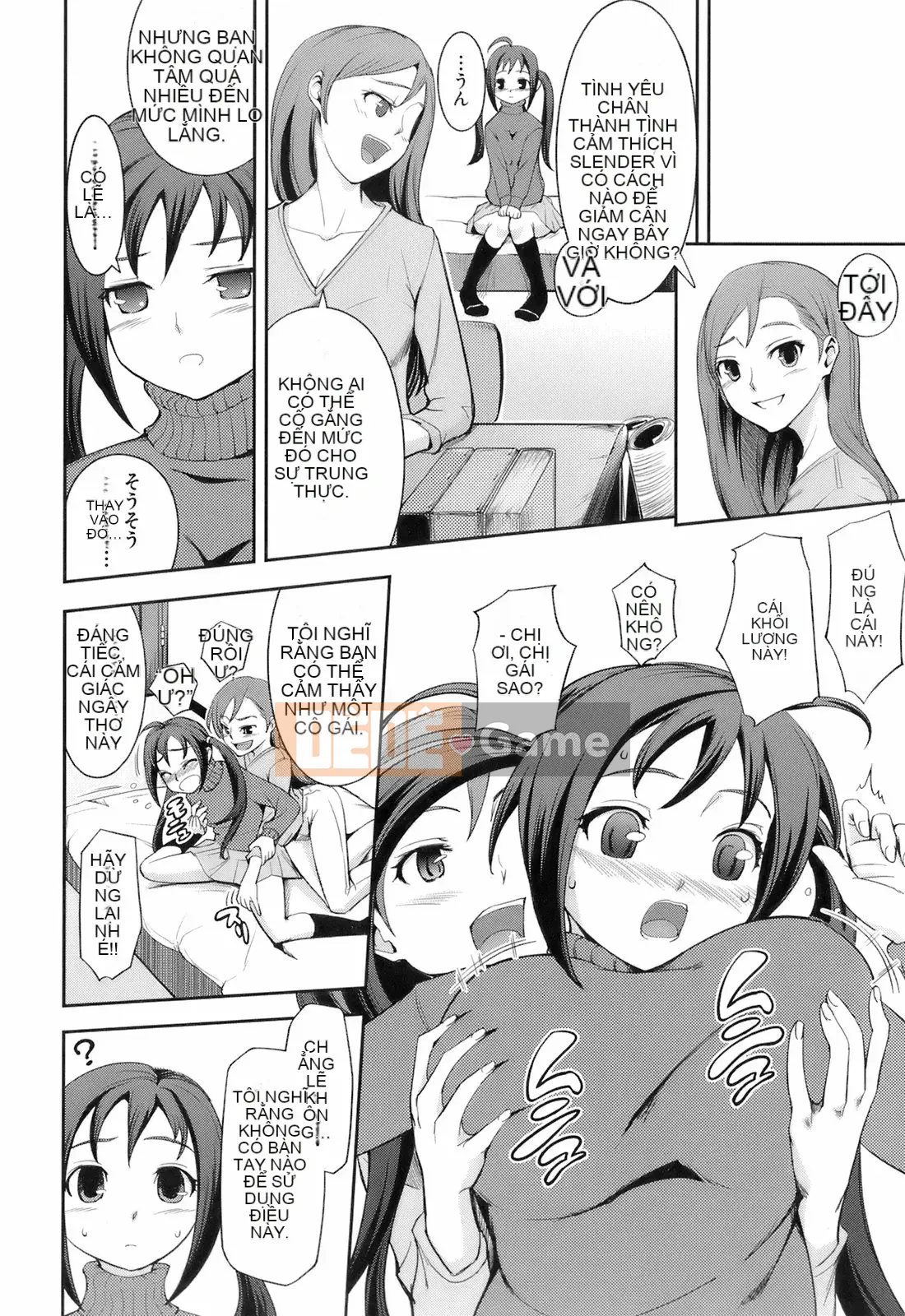 [Kima-xám] Kimagure