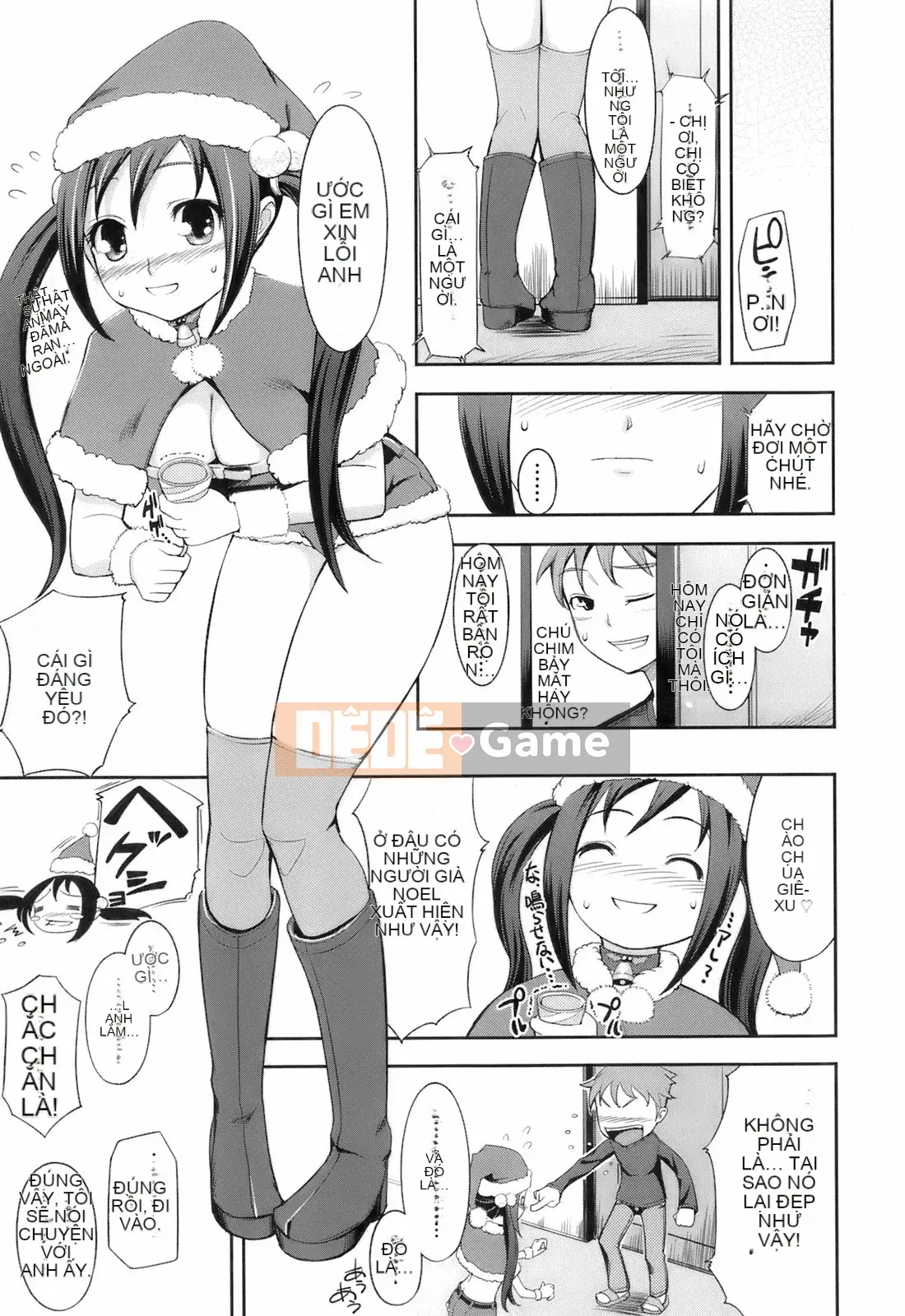 [Kima-xám] Kimagure