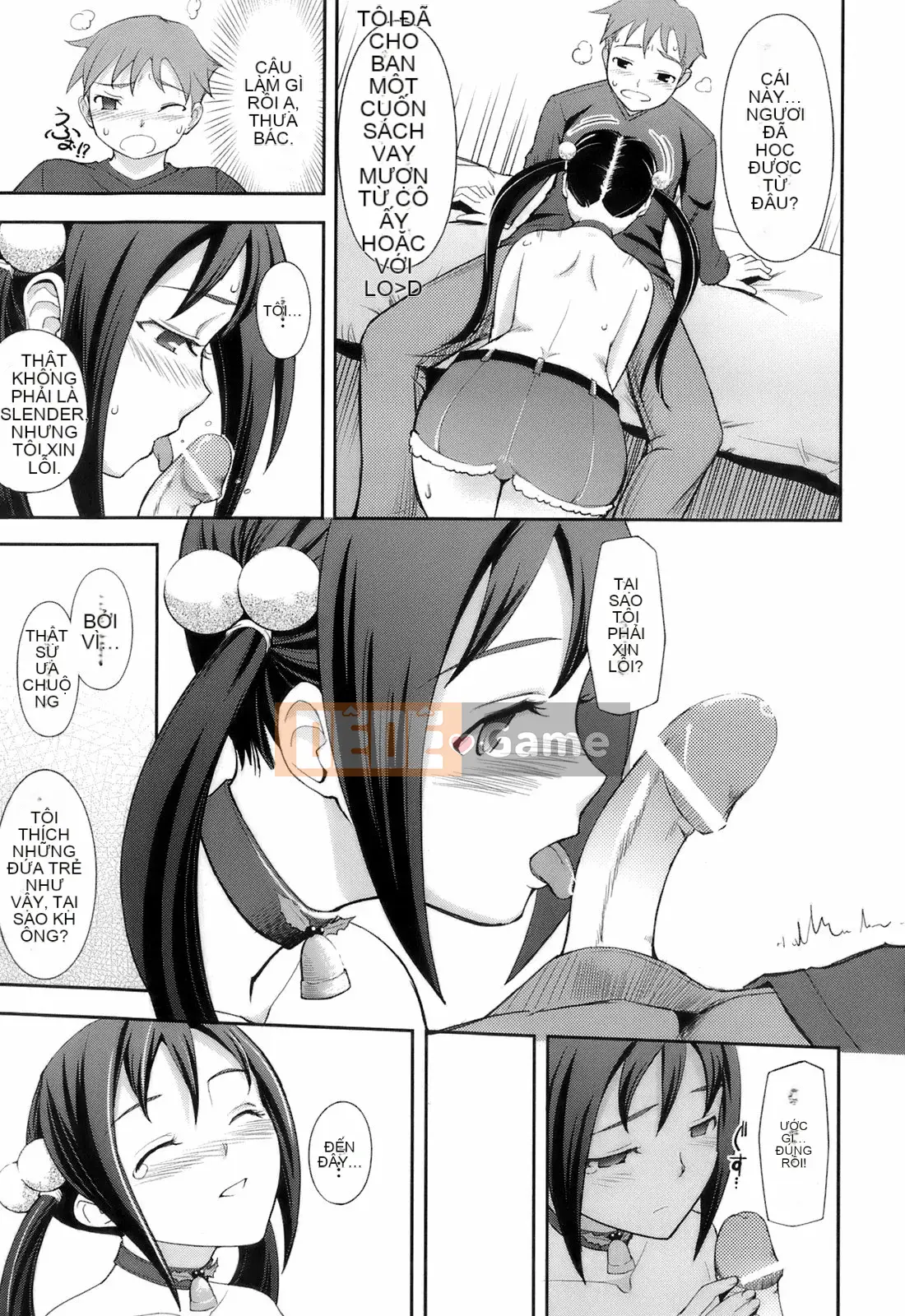 [Kima-xám] Kimagure