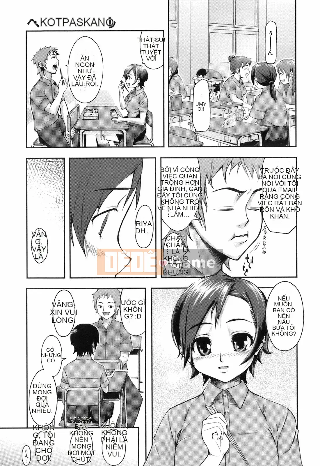 [Kima-xám] Kimagure