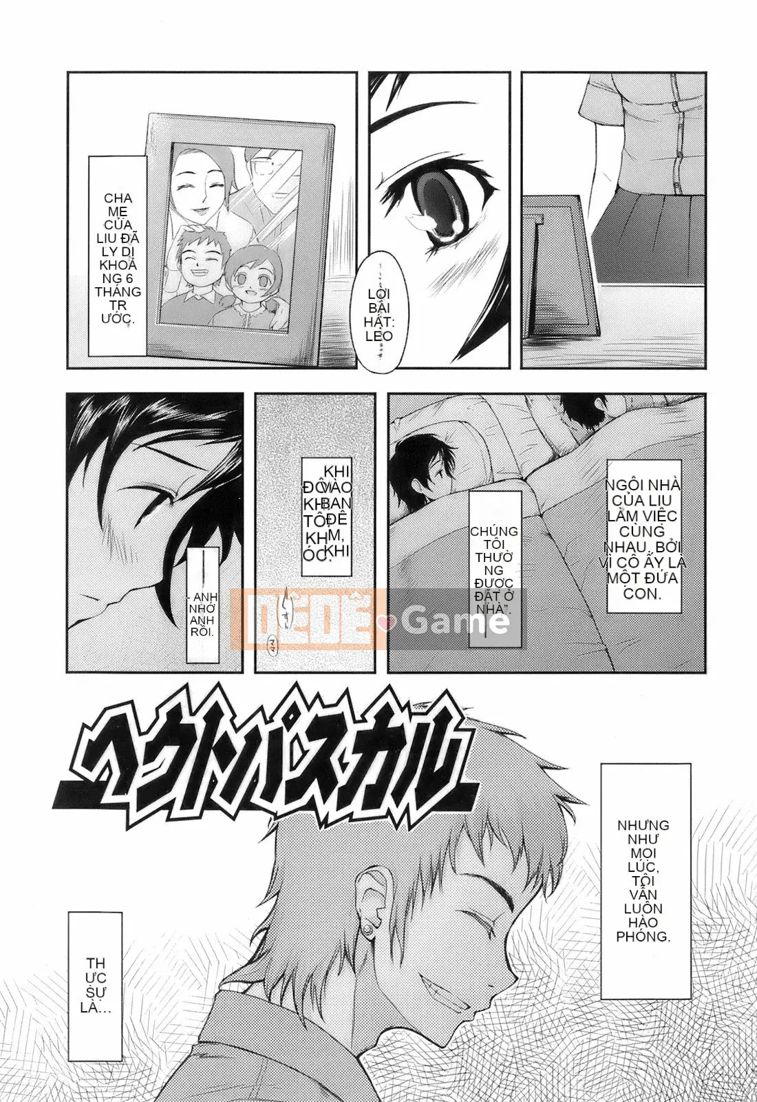 [Kima-xám] Kimagure