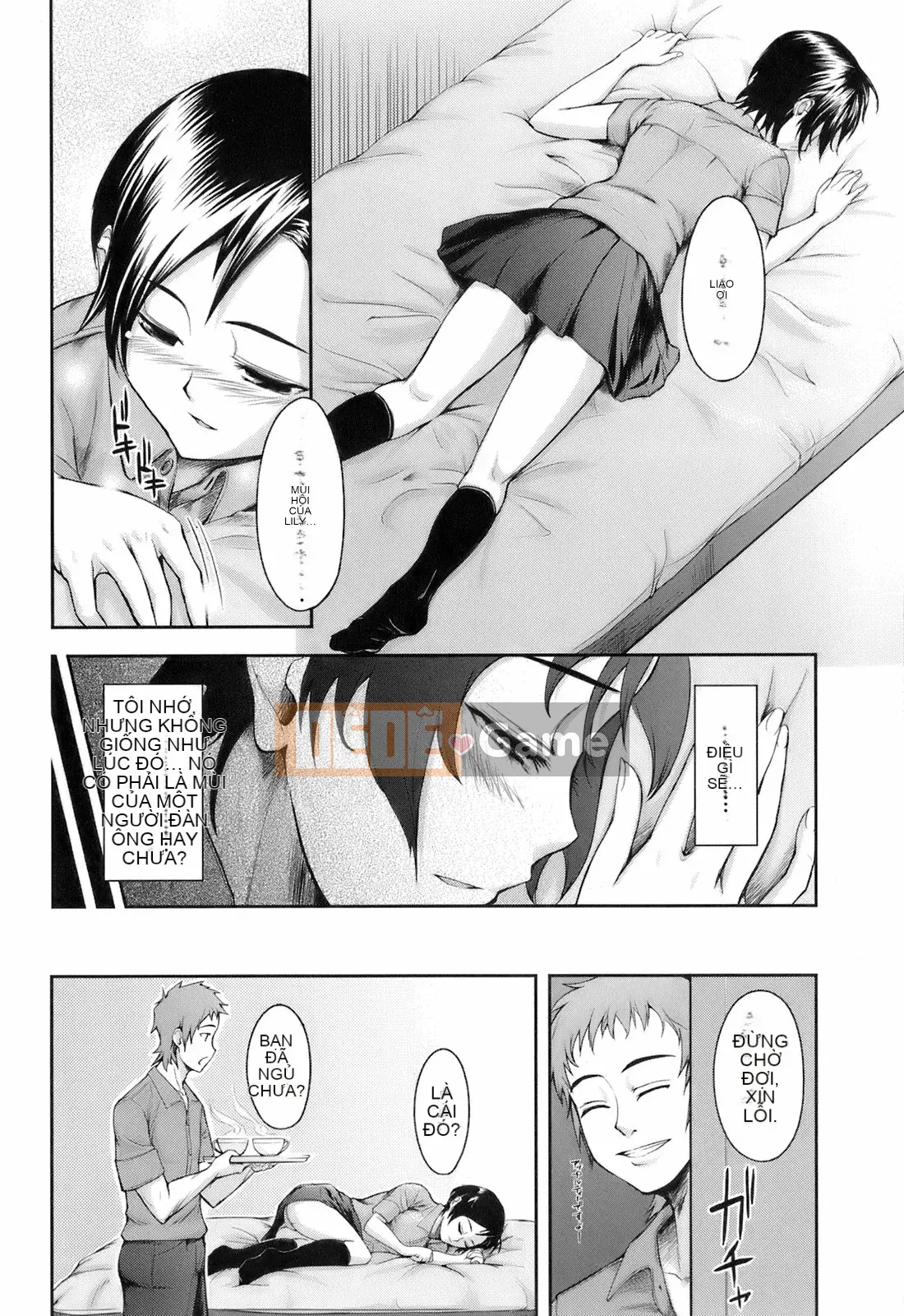 [Kima-xám] Kimagure