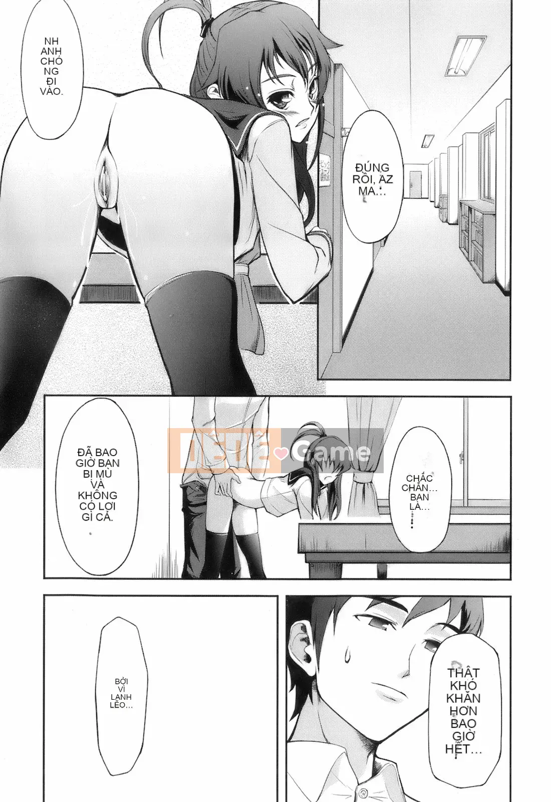 [Kima-xám] Kimagure