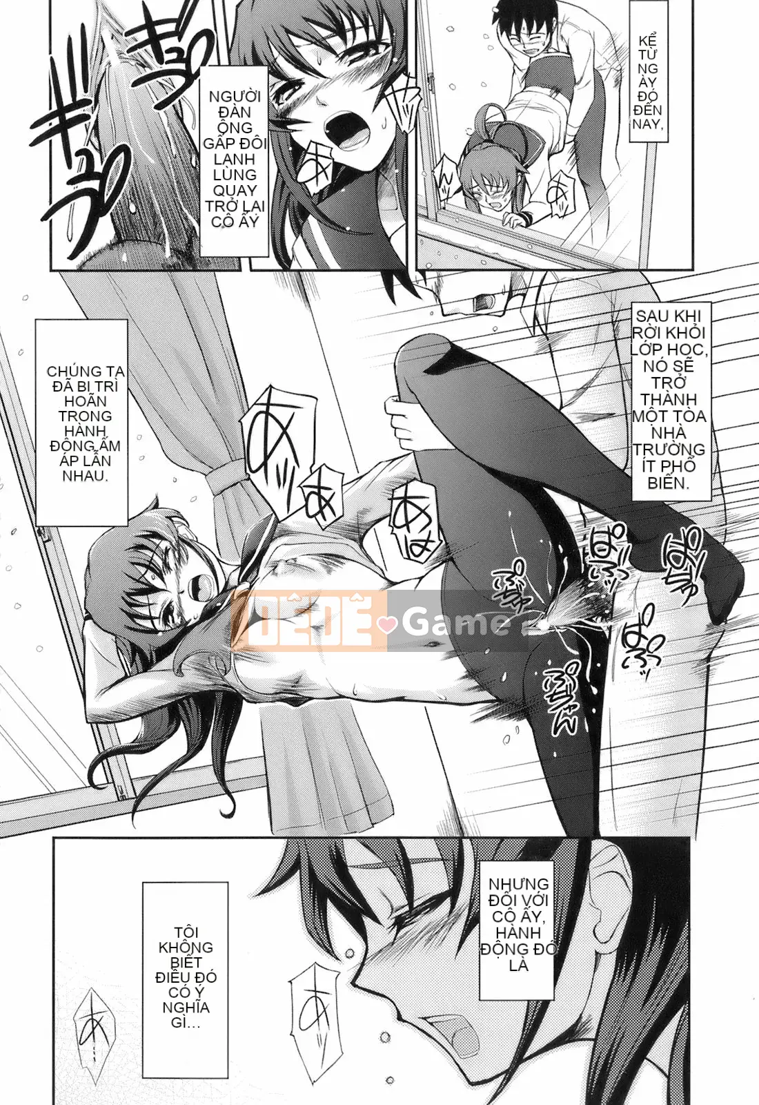 [Kima-xám] Kimagure