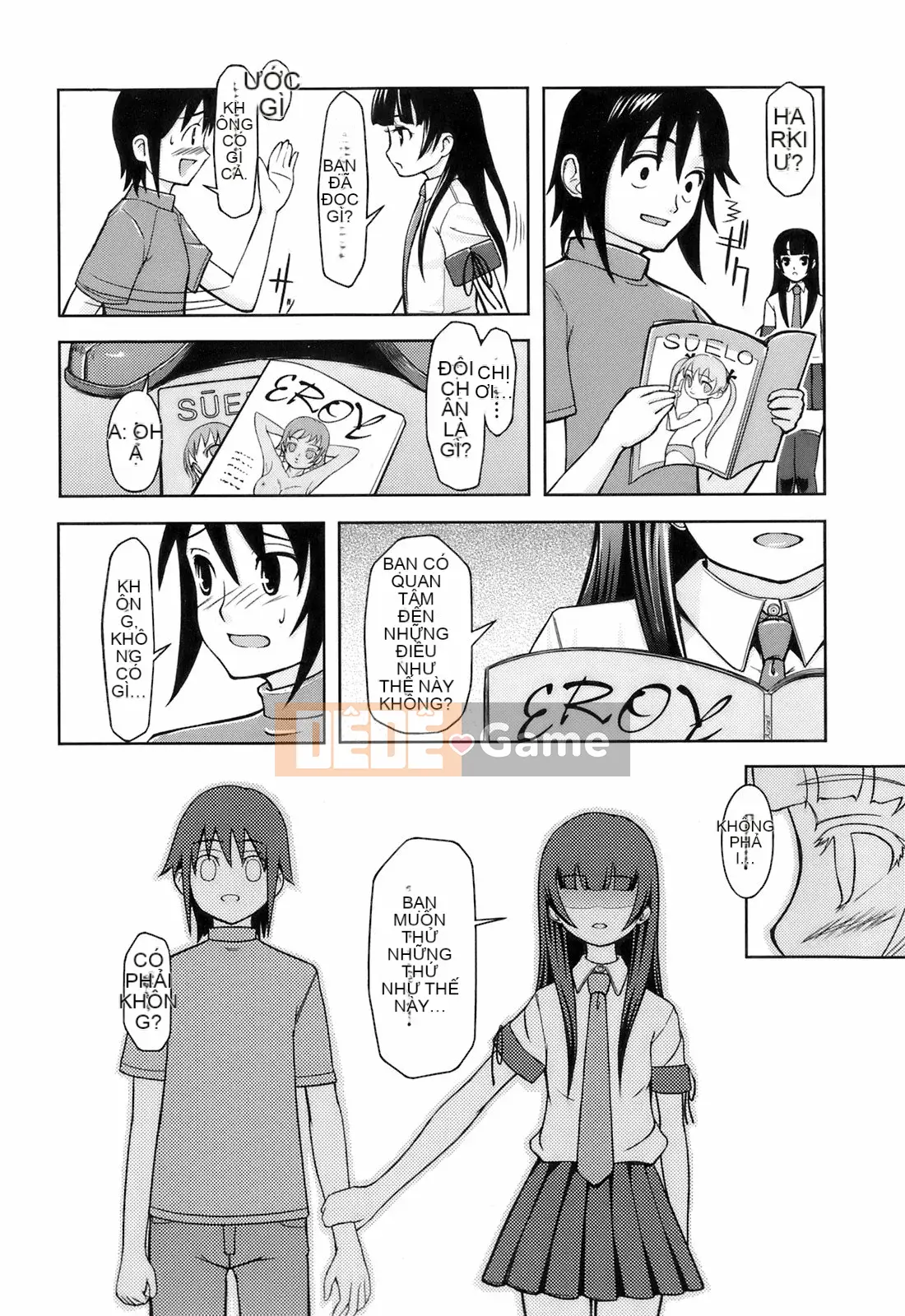 [Kima-xám] Kimagure