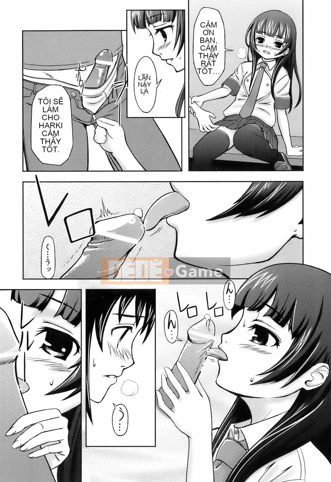 [Kima-xám] Kimagure