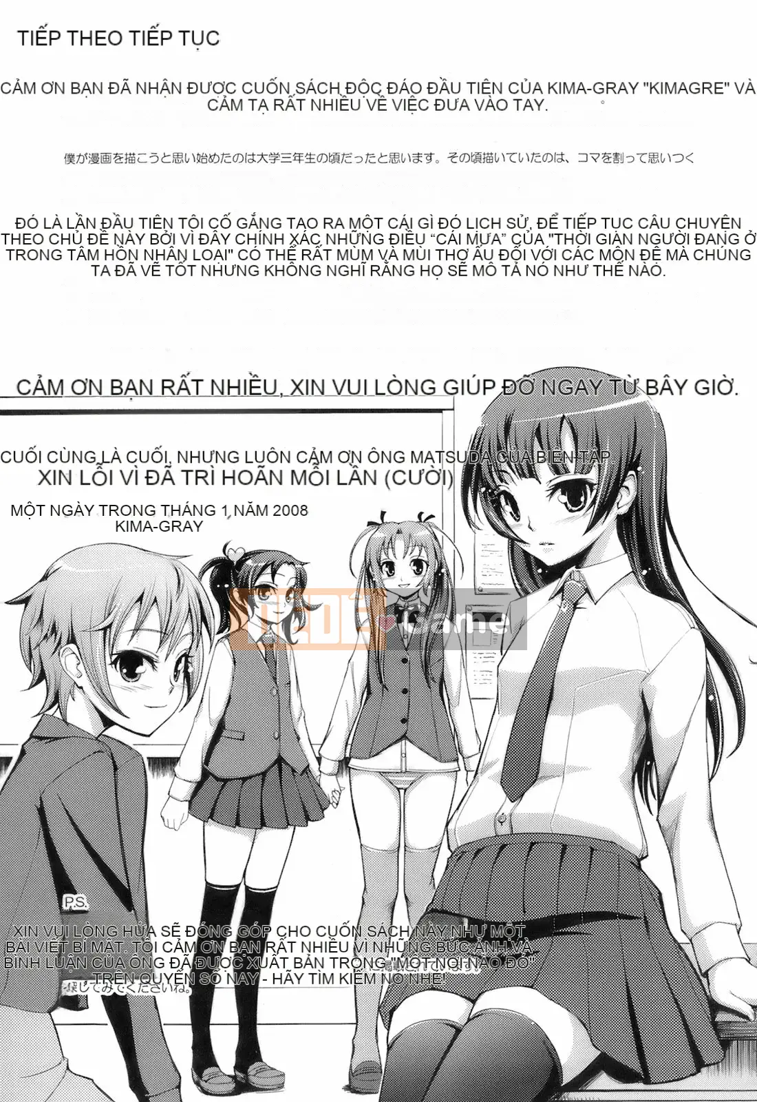 [Kima-xám] Kimagure