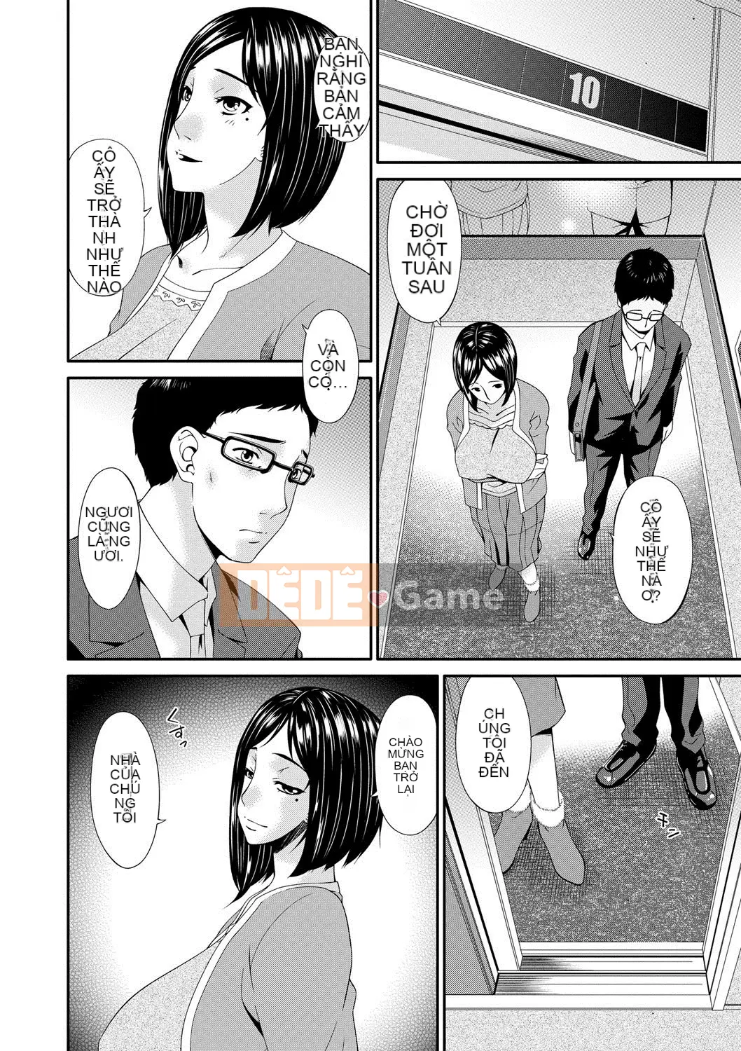 [Hán hóa cá nhân thanh kiếm ma thuật][Ying Asuka] スワップスレイブ