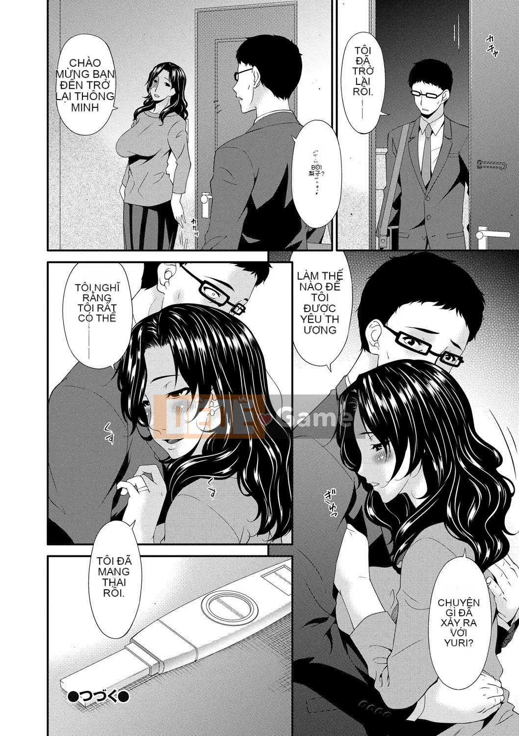 [Hán hóa cá nhân thanh kiếm ma thuật][Ying Asuka] スワップスレイブ