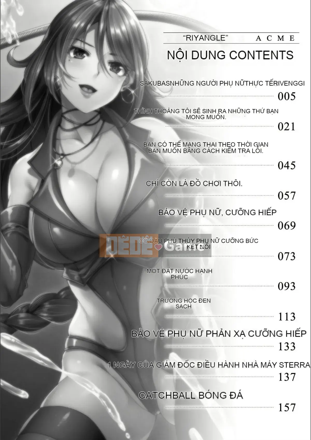 [4K Hanhua][SHUKO] Tam giác Acme