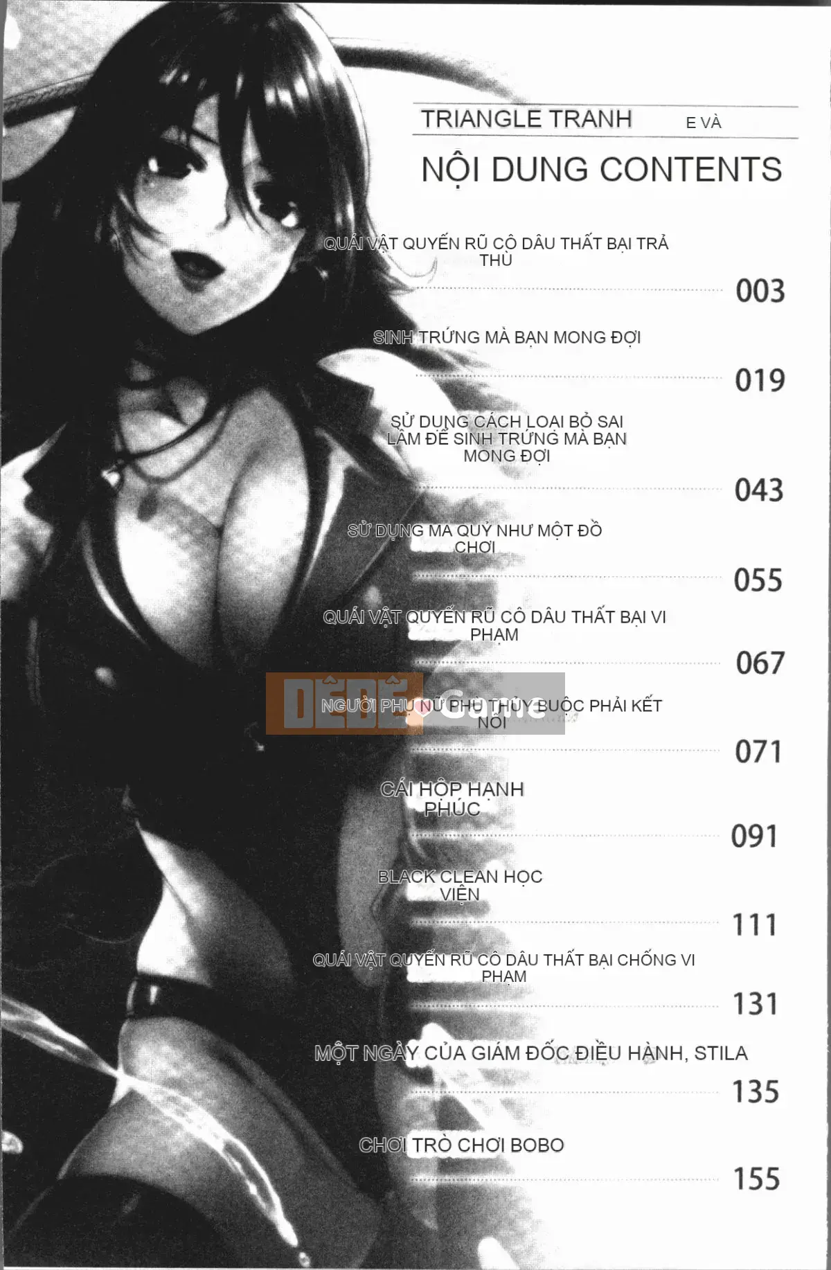 [4K Hanhua][SHUKO] Tam giác Acme