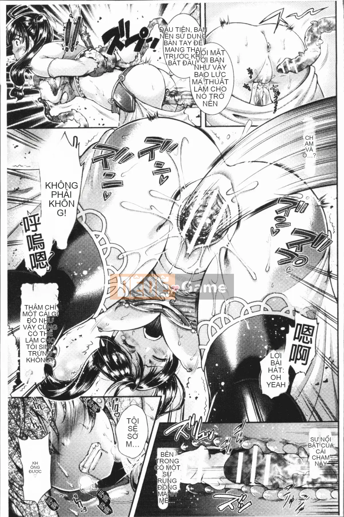 [4K Hanhua][SHUKO] Tam giác Acme