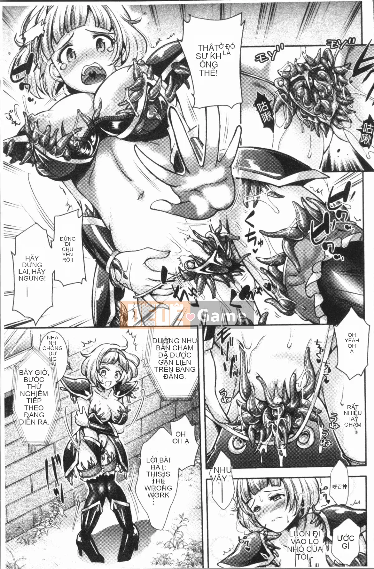 [4K Hanhua][SHUKO] Tam giác Acme