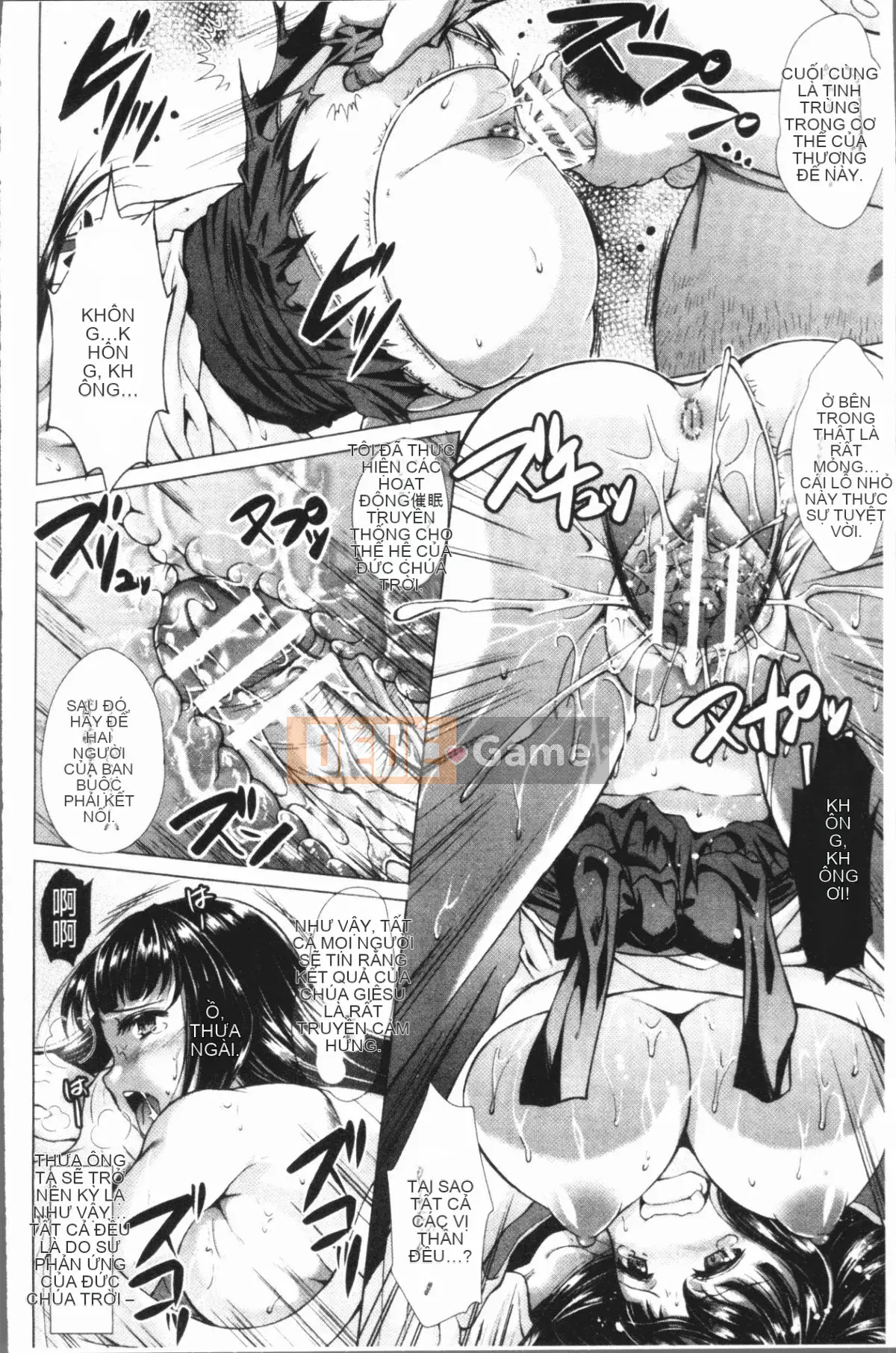 [4K Hanhua][SHUKO] Tam giác Acme