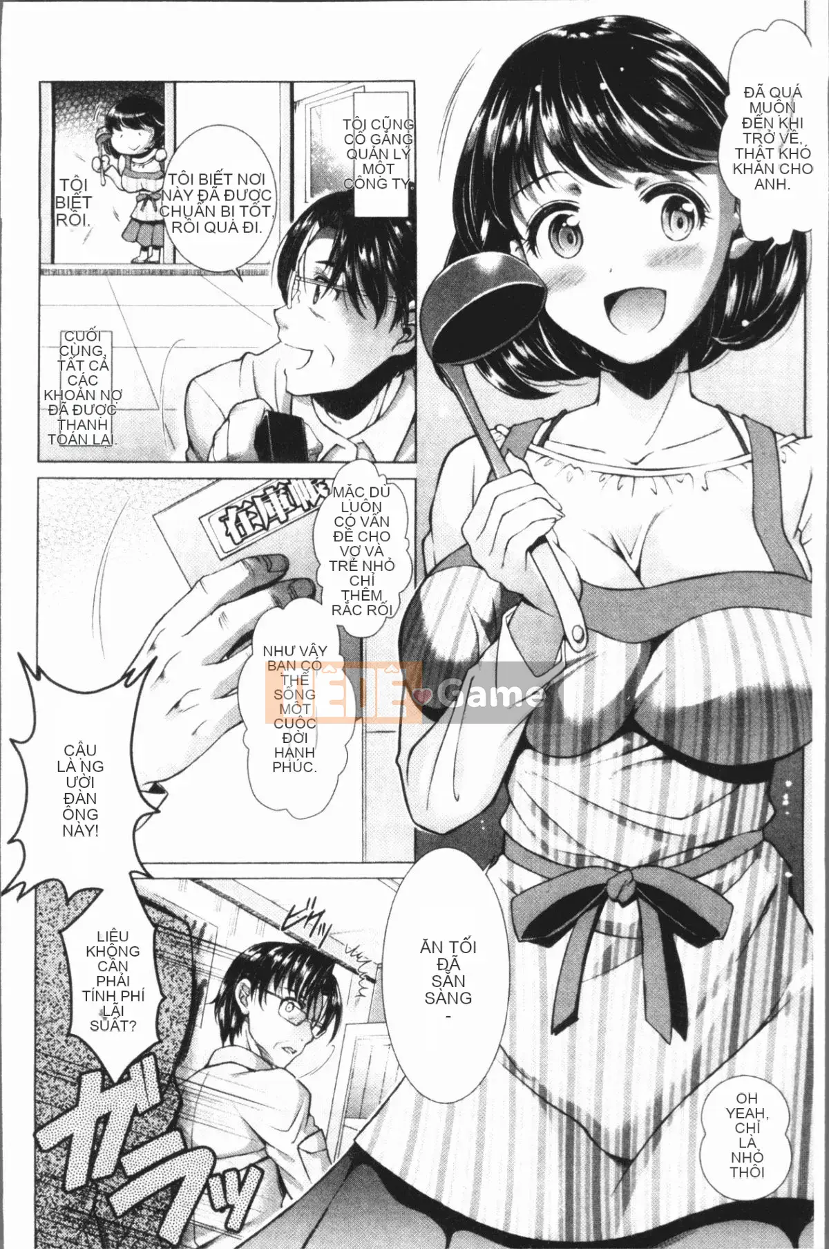 [4K Hanhua][SHUKO] Tam giác Acme