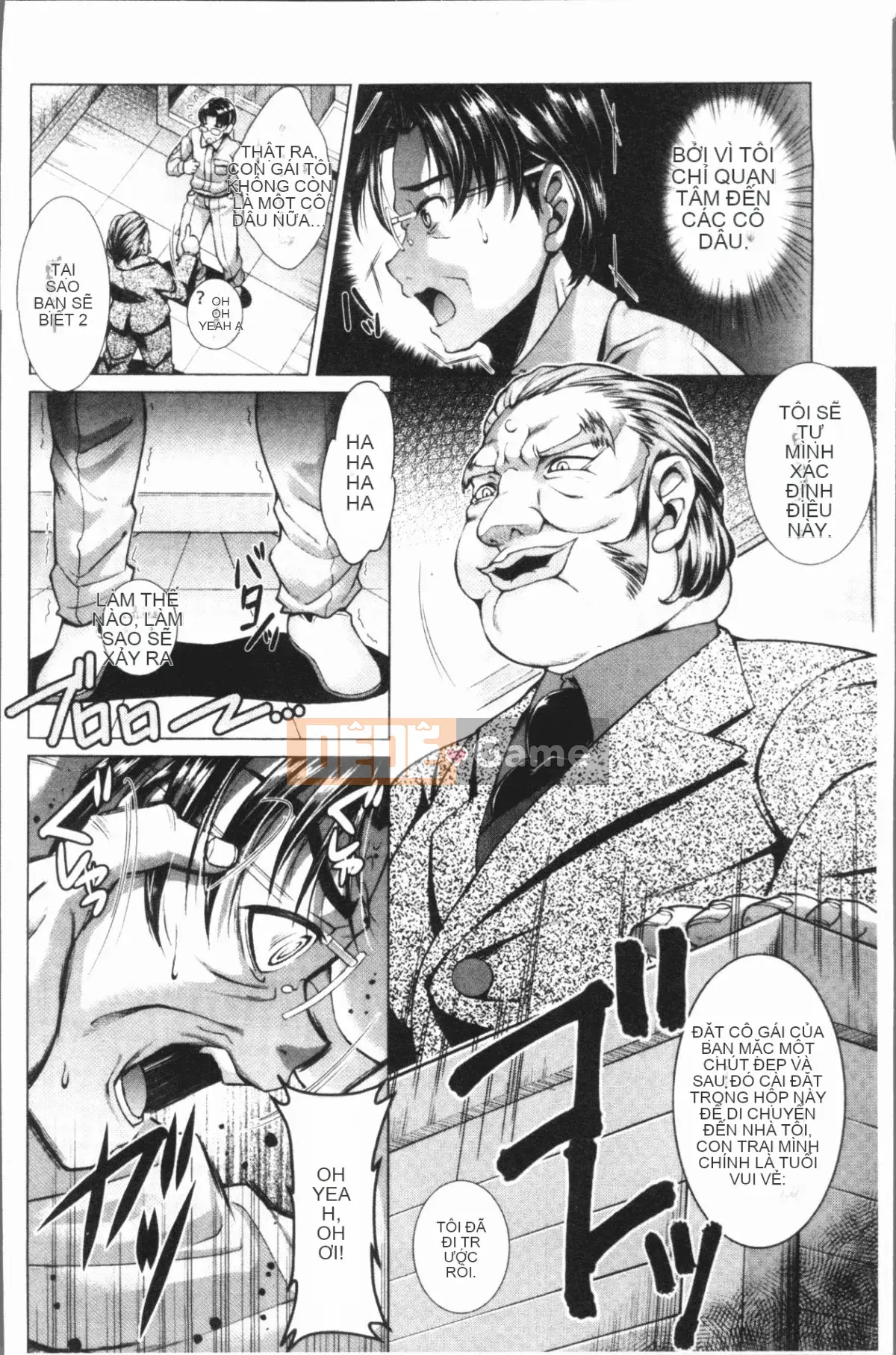 [4K Hanhua][SHUKO] Tam giác Acme