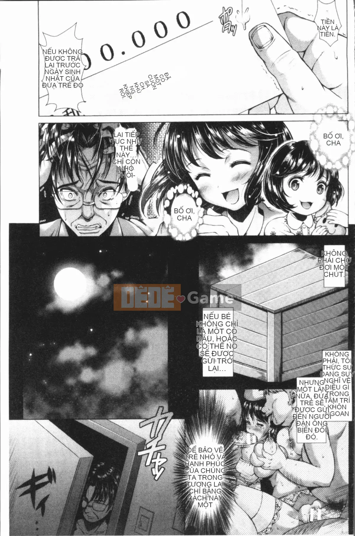 [4K Hanhua][SHUKO] Tam giác Acme