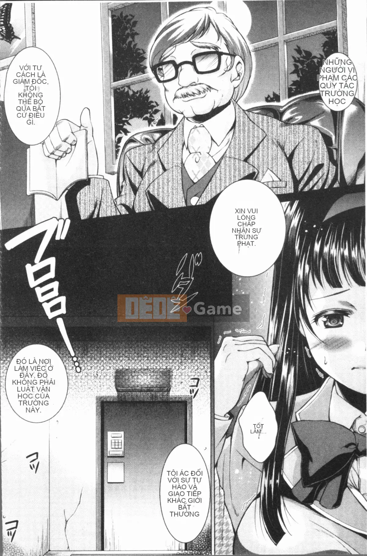 [4K Hanhua][SHUKO] Tam giác Acme