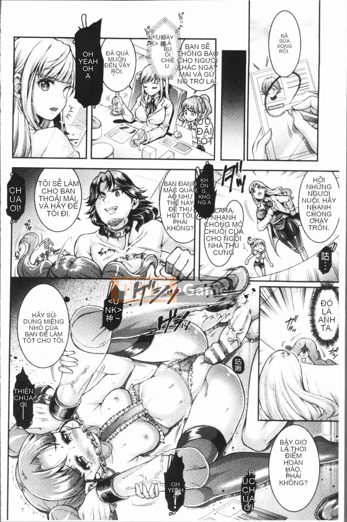 [4K Hanhua][SHUKO] Tam giác Acme