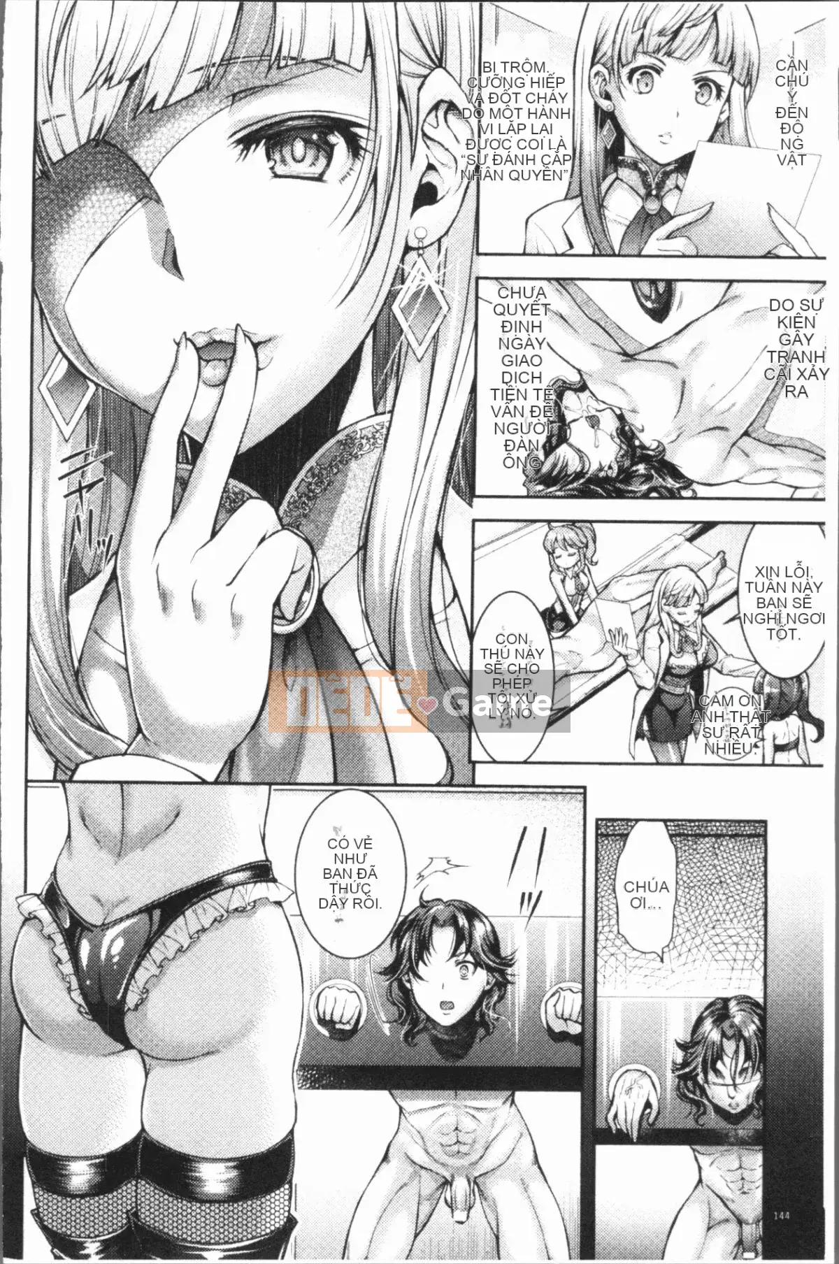 [4K Hanhua][SHUKO] Tam giác Acme