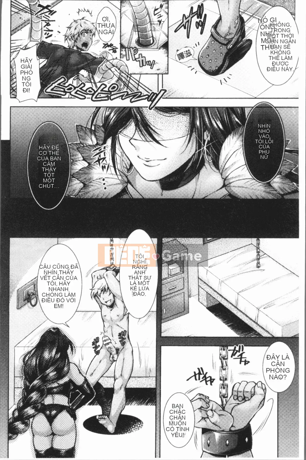 [4K Hanhua][SHUKO] Tam giác Acme