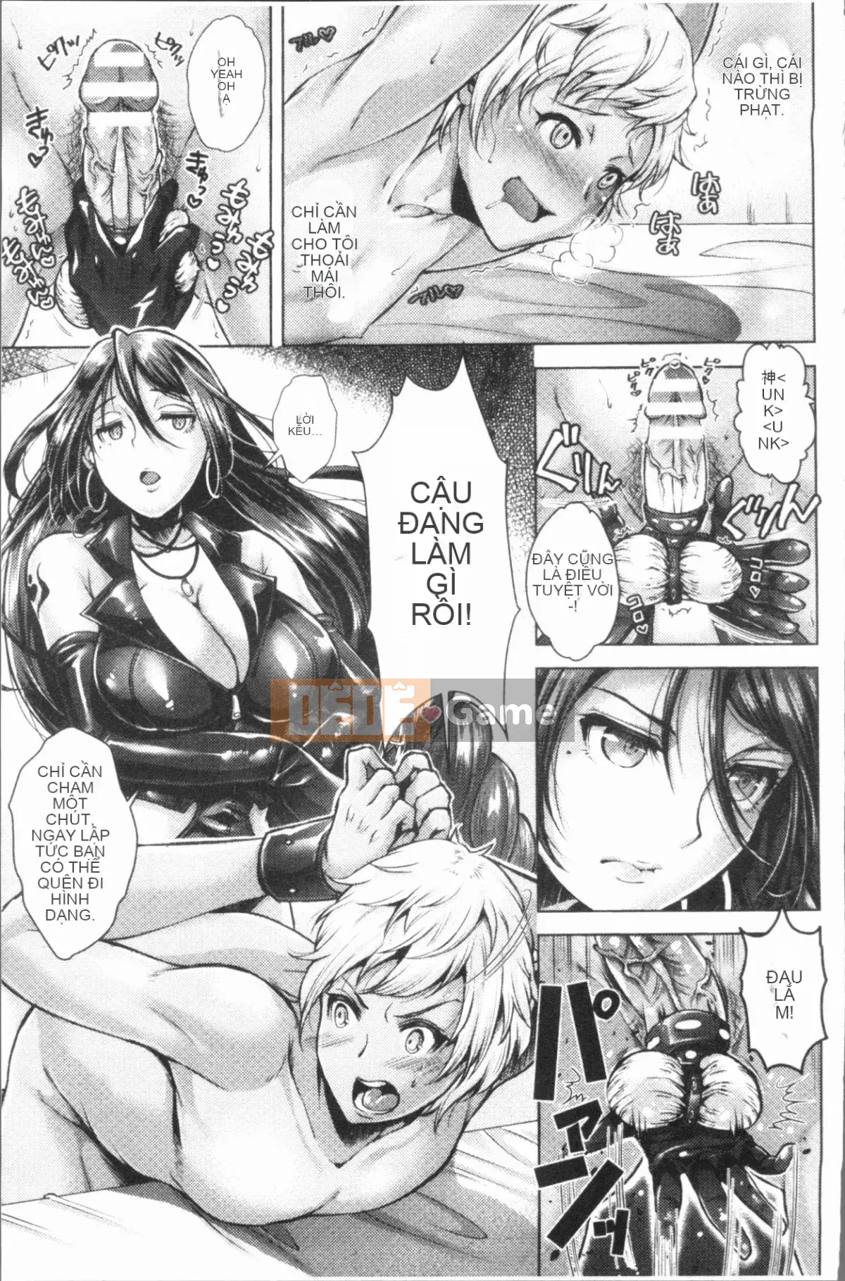 [4K Hanhua][SHUKO] Tam giác Acme