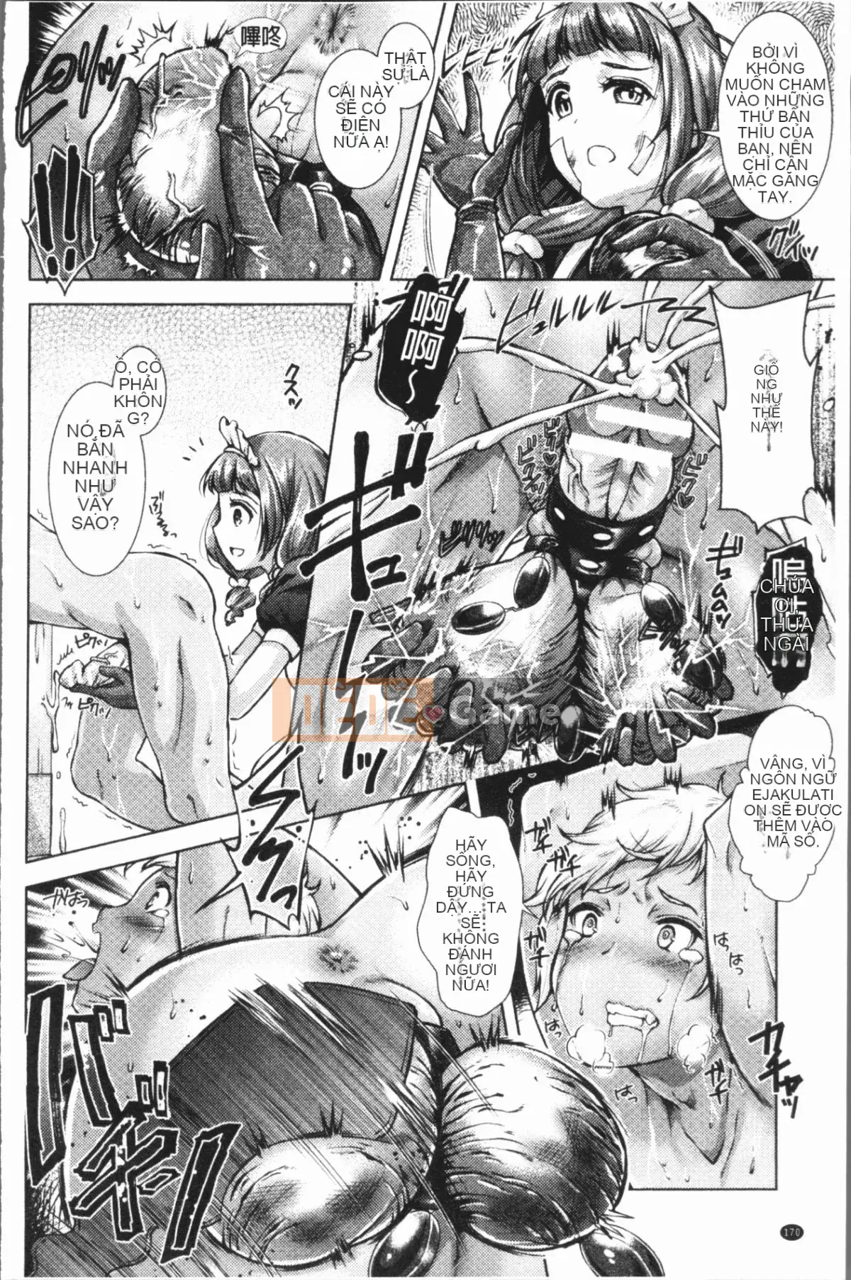 [4K Hanhua][SHUKO] Tam giác Acme