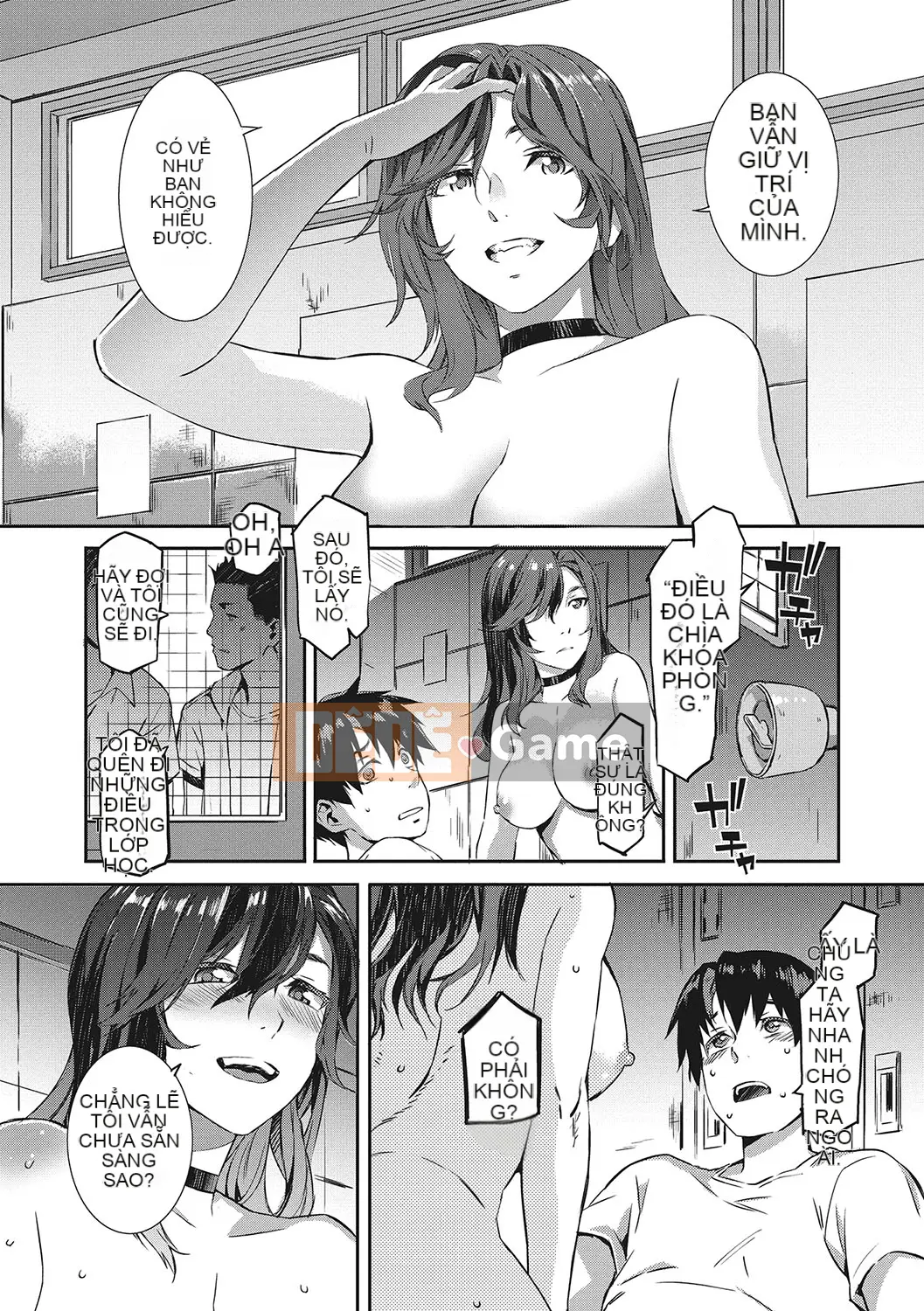 [Musashimaru] Nureiki