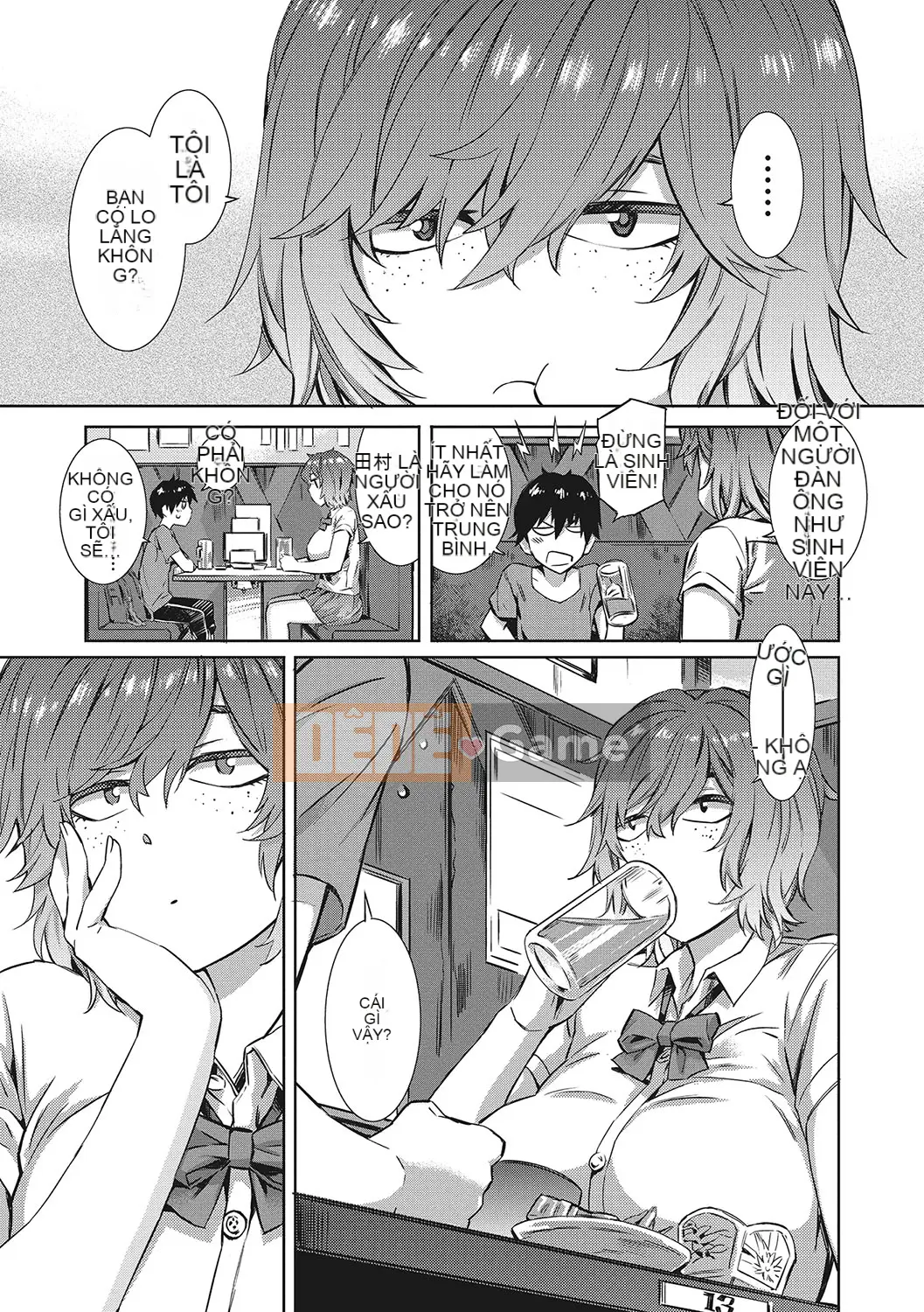 [Musashimaru] Nureiki