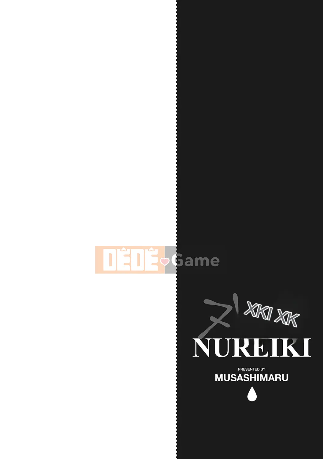 [Musashimaru] Nureiki