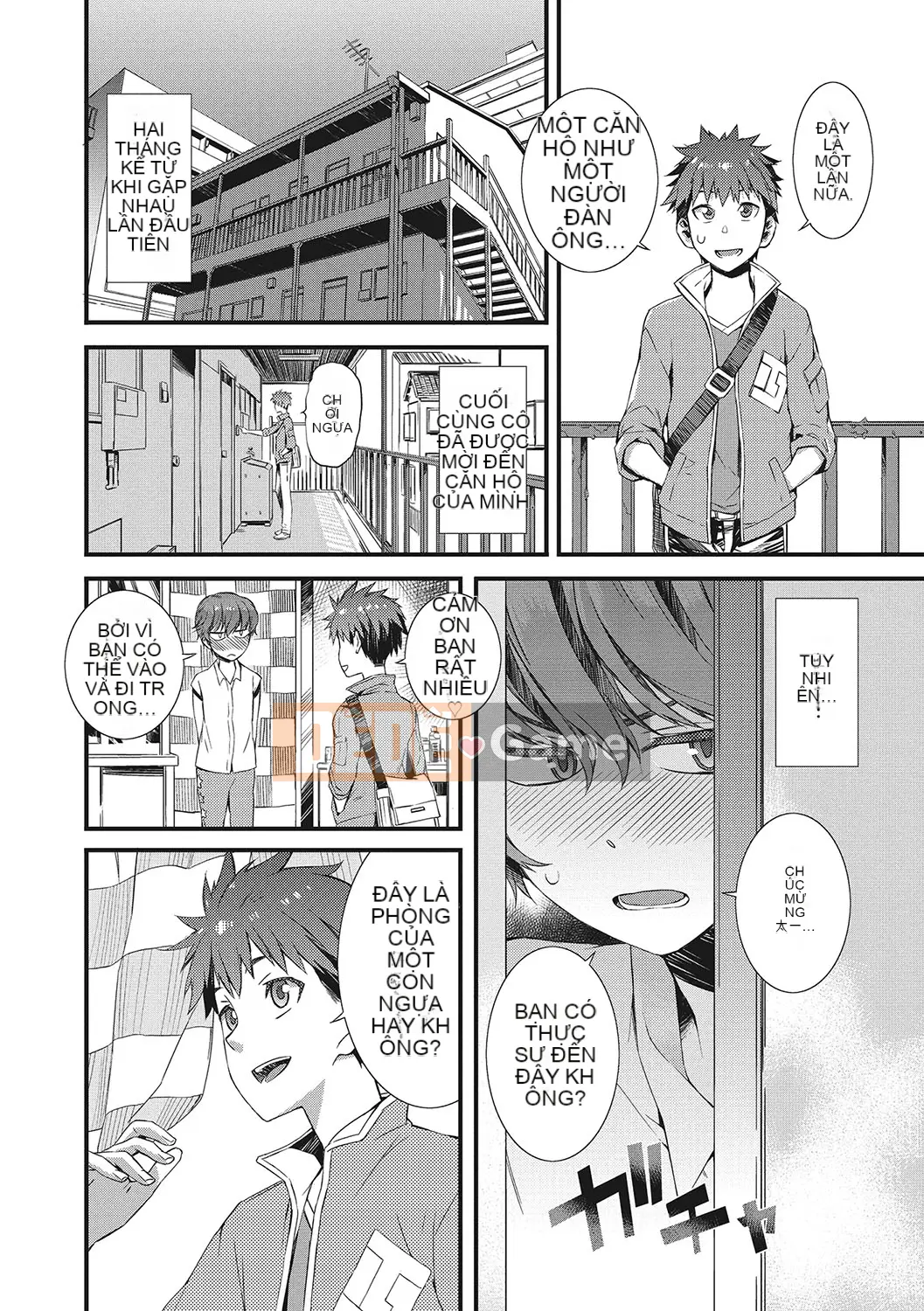 [Musashimaru] Nureiki