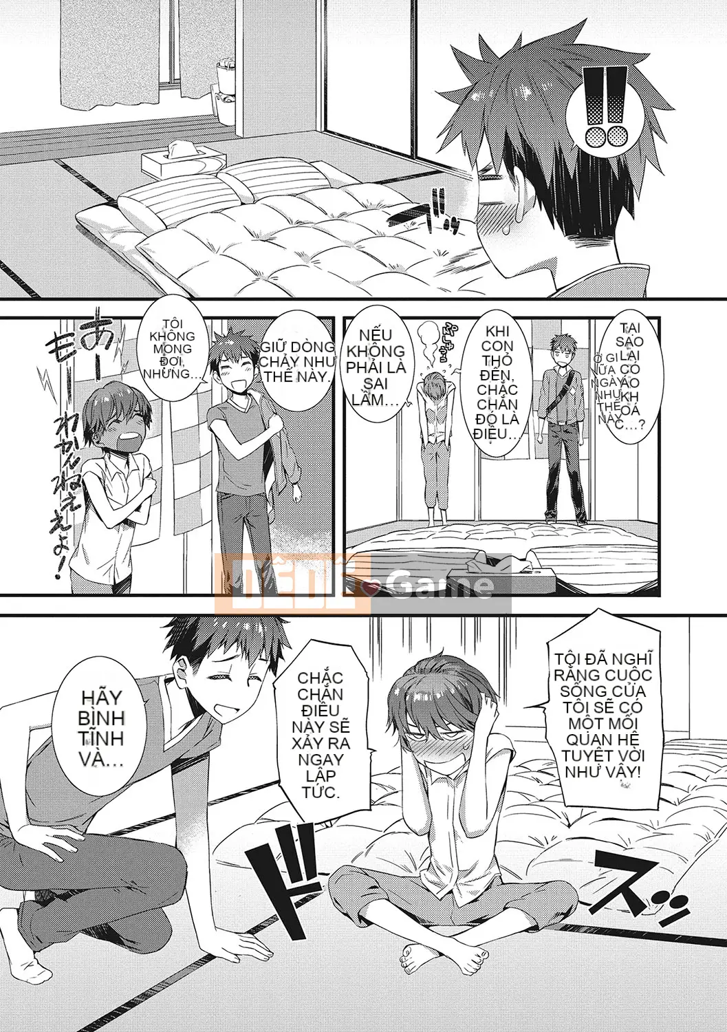 [Musashimaru] Nureiki