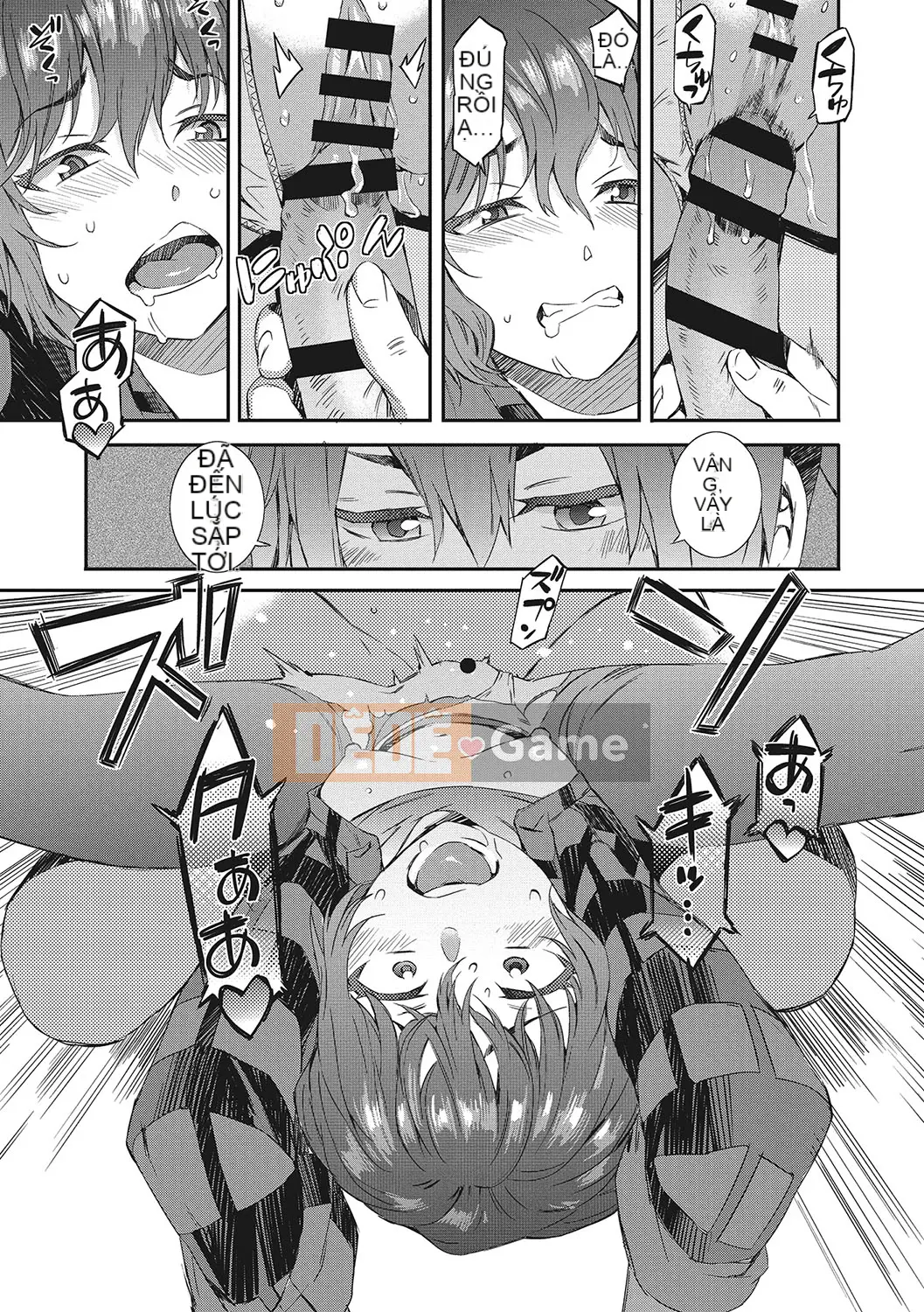 [Musashimaru] Nureiki