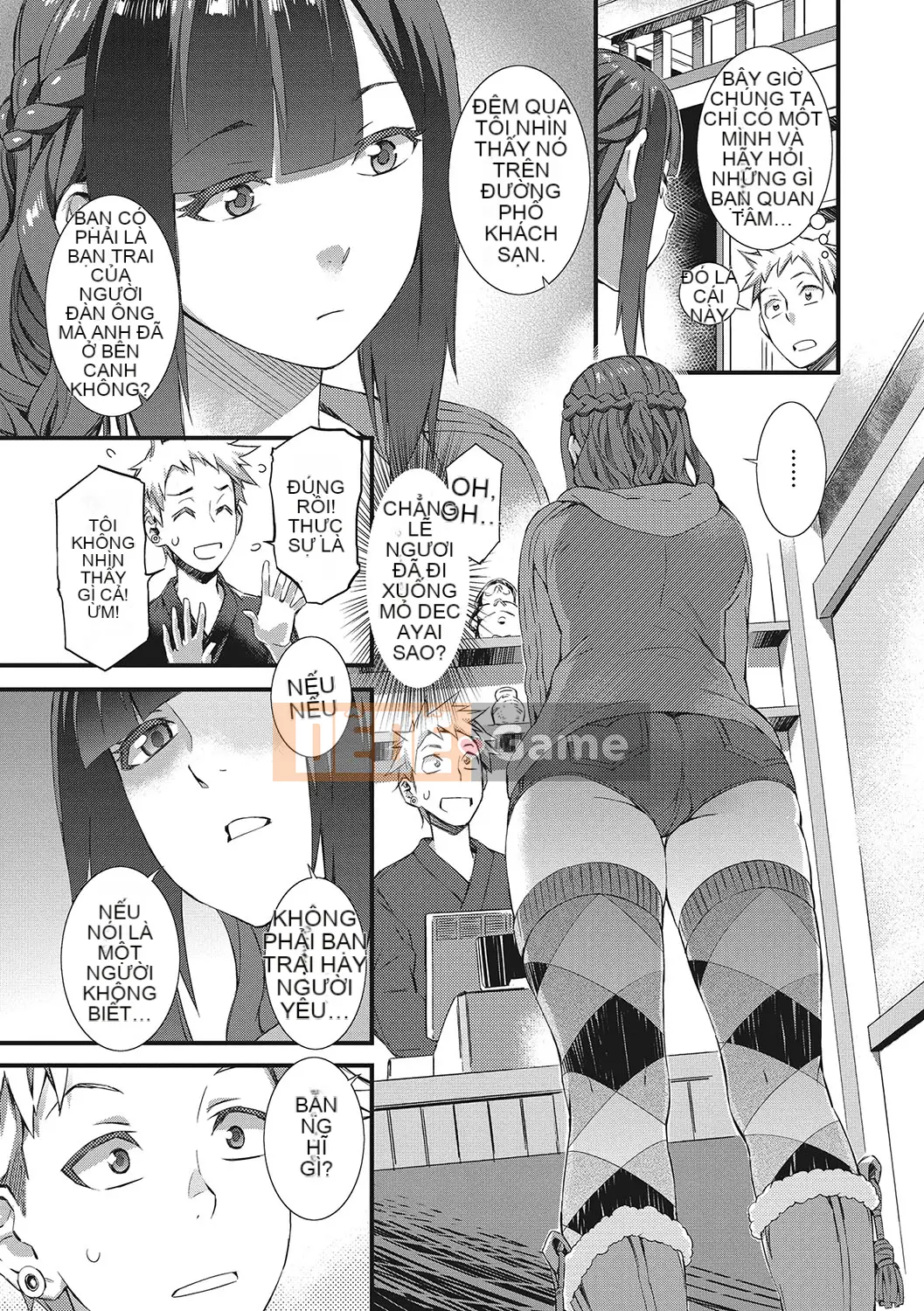 [Musashimaru] Nureiki