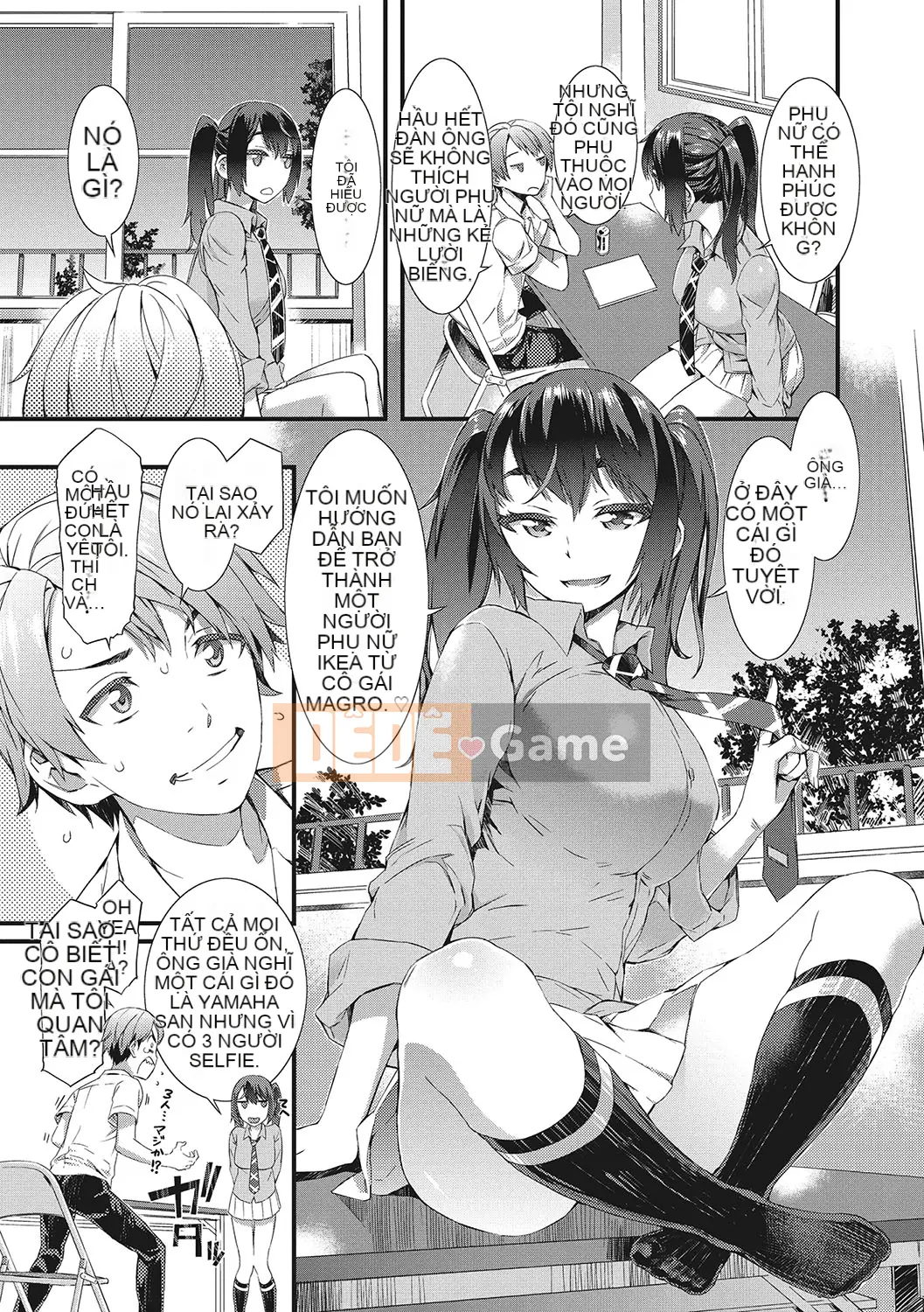 [Musashimaru] Nureiki