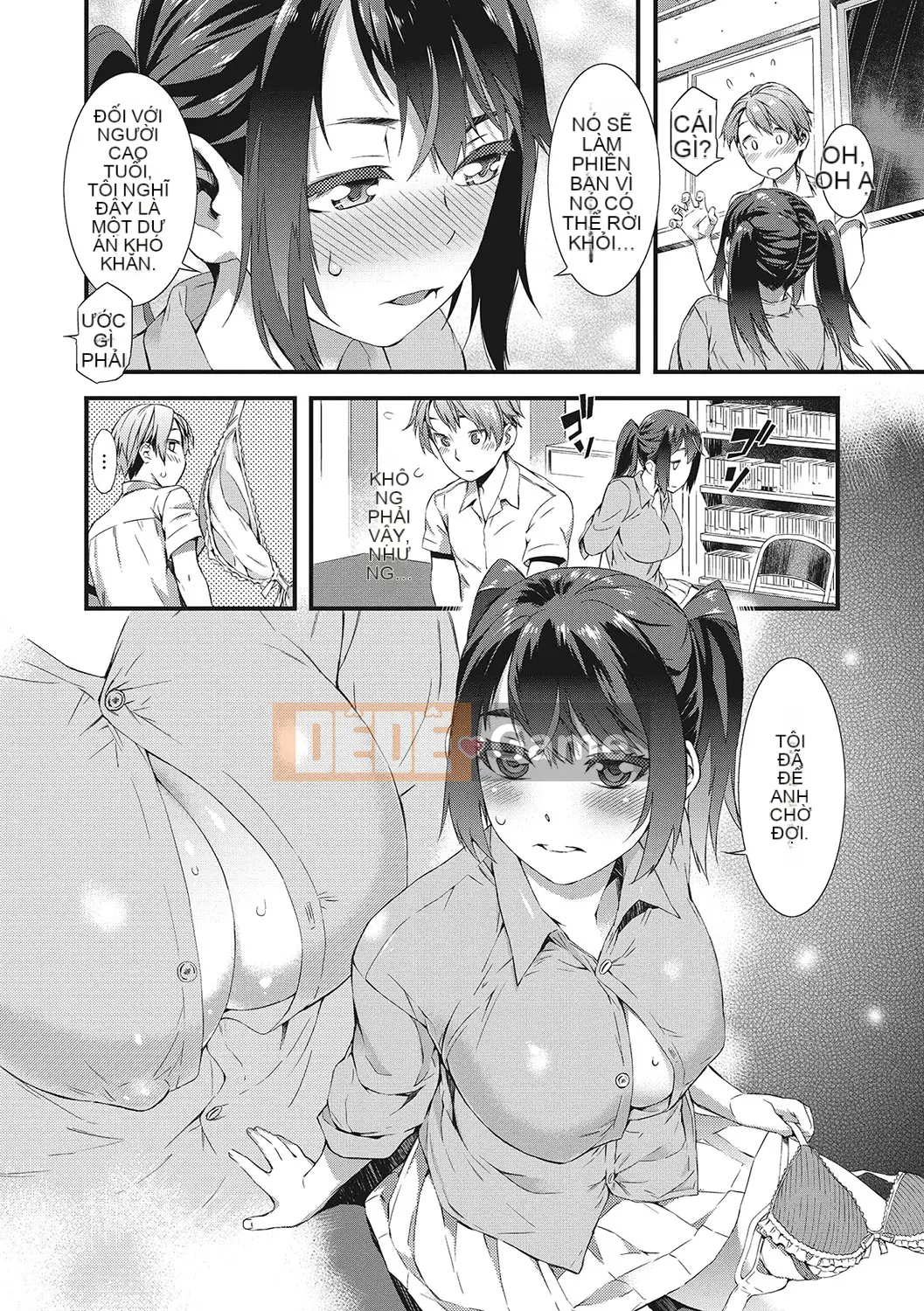 [Musashimaru] Nureiki