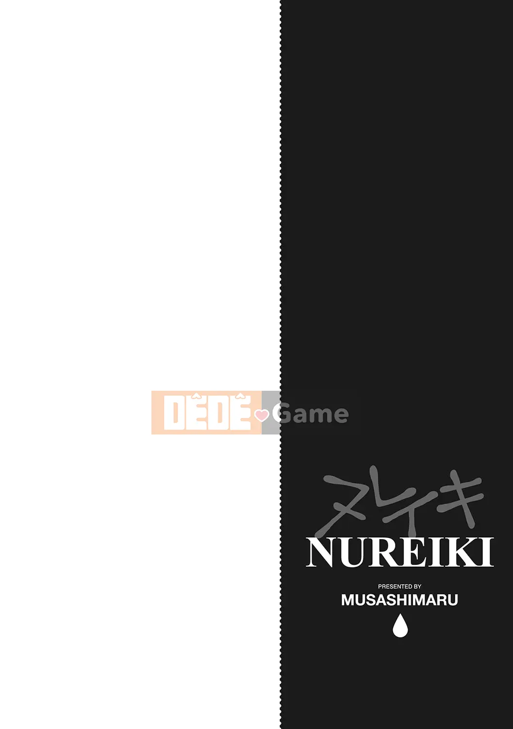 [Musashimaru] Nureiki