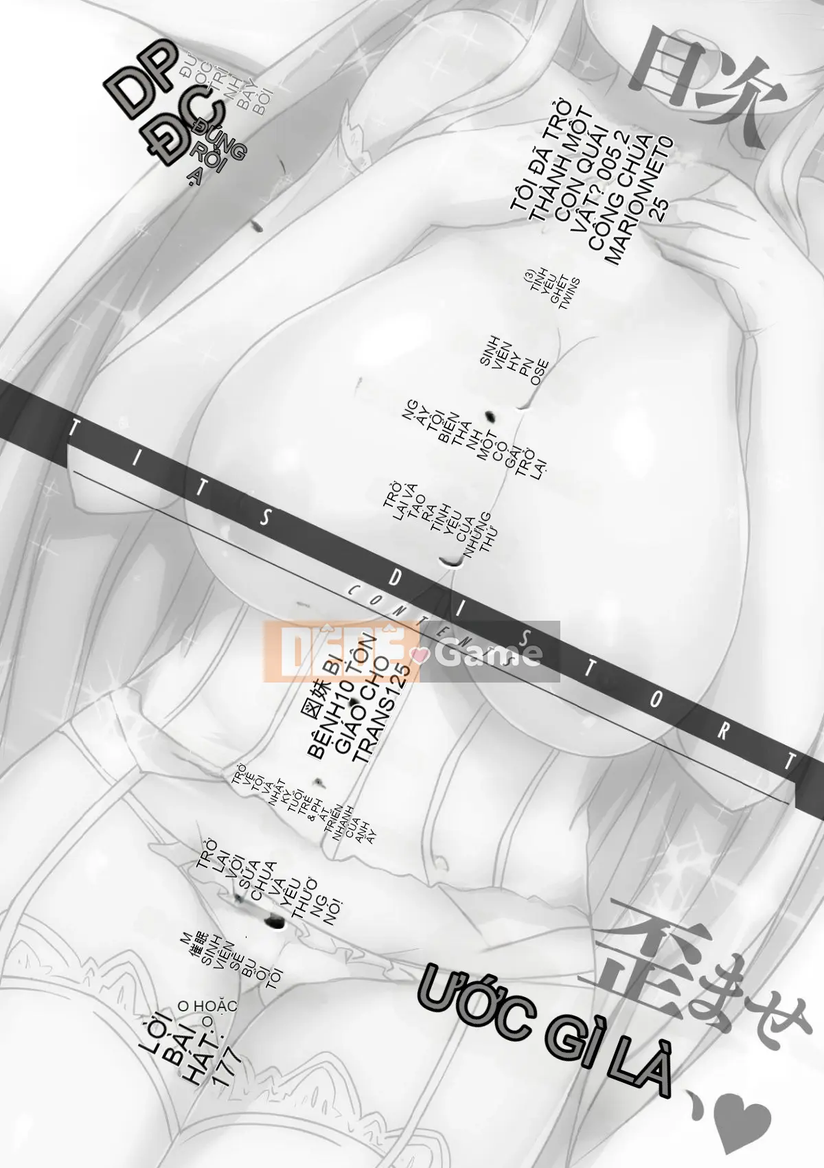 [Yukimaro Yukki] Vếu méo mó