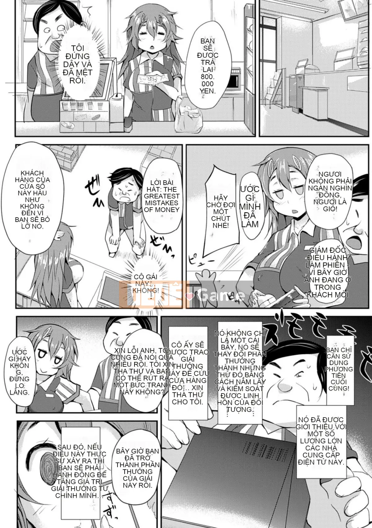 [Yukimaro Yukki] Vếu méo mó