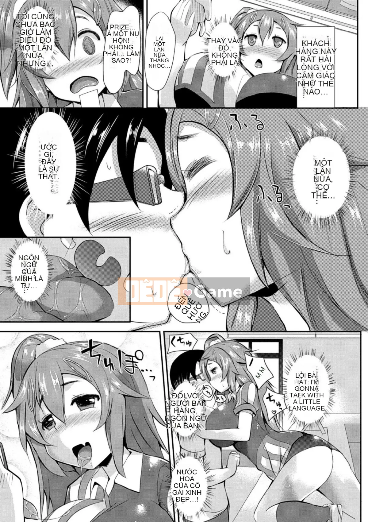 [Yukimaro Yukki] Vếu méo mó