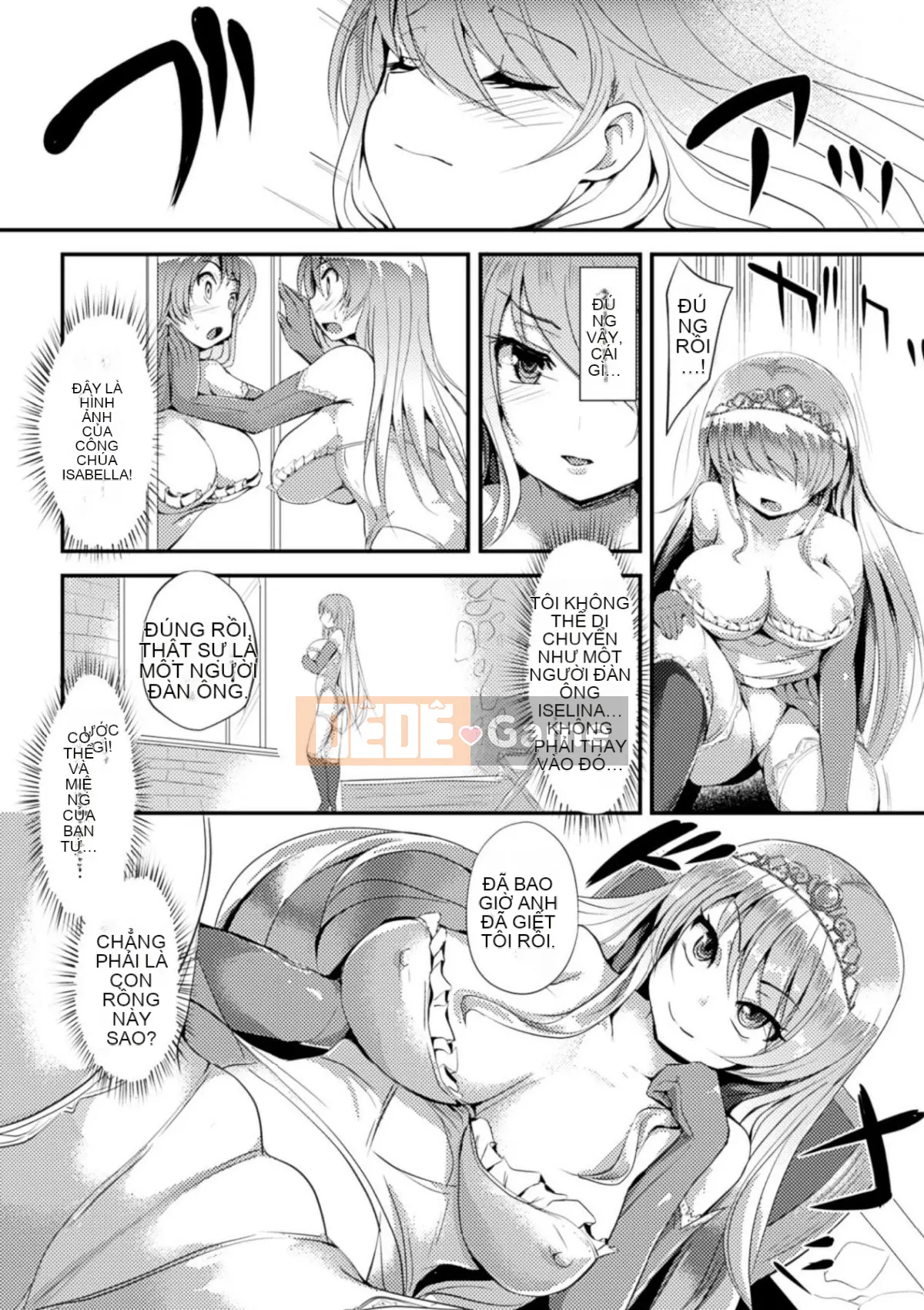 [Yukimaro Yukki] Vếu méo mó