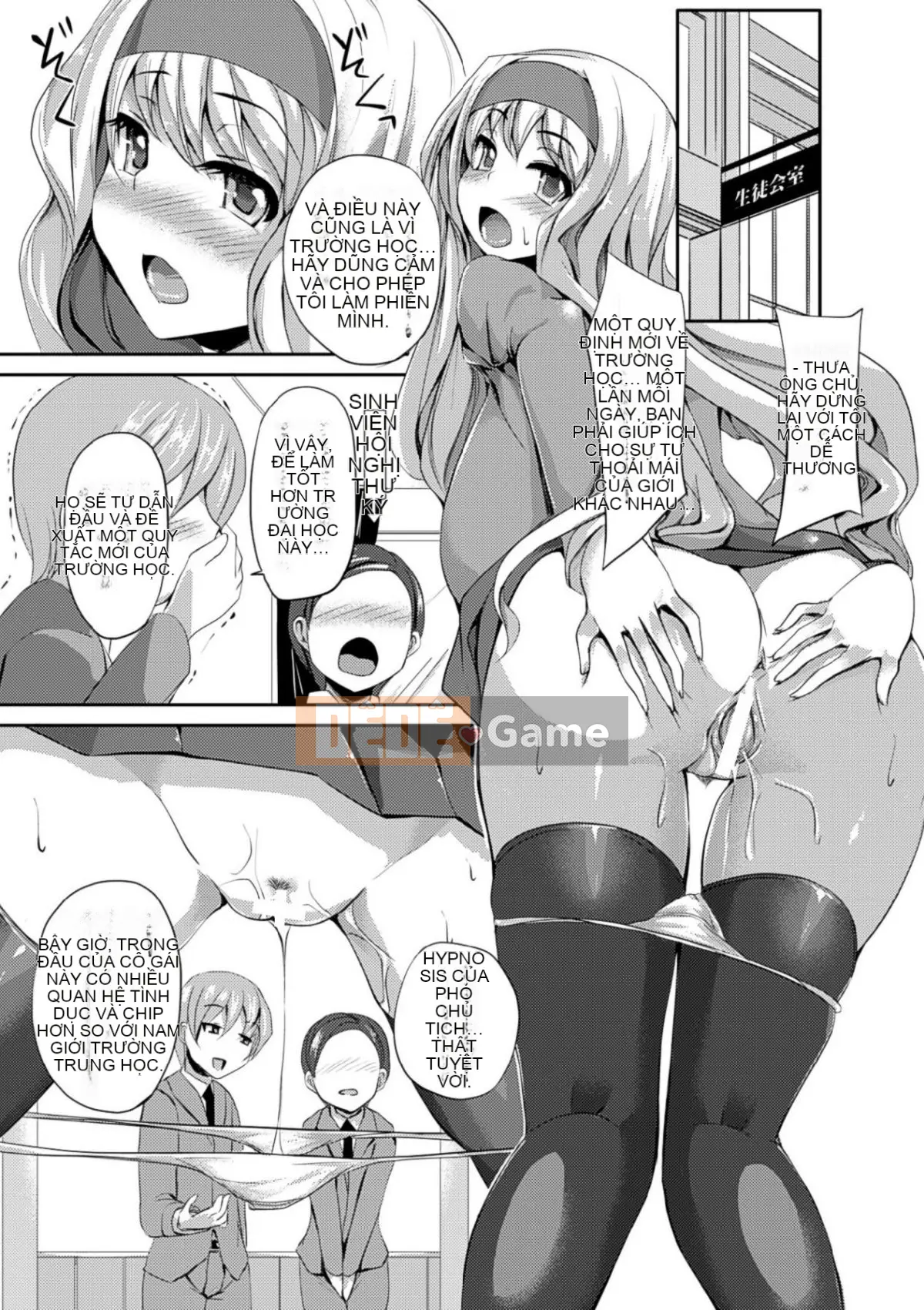 [Yukimaro Yukki] Vếu méo mó