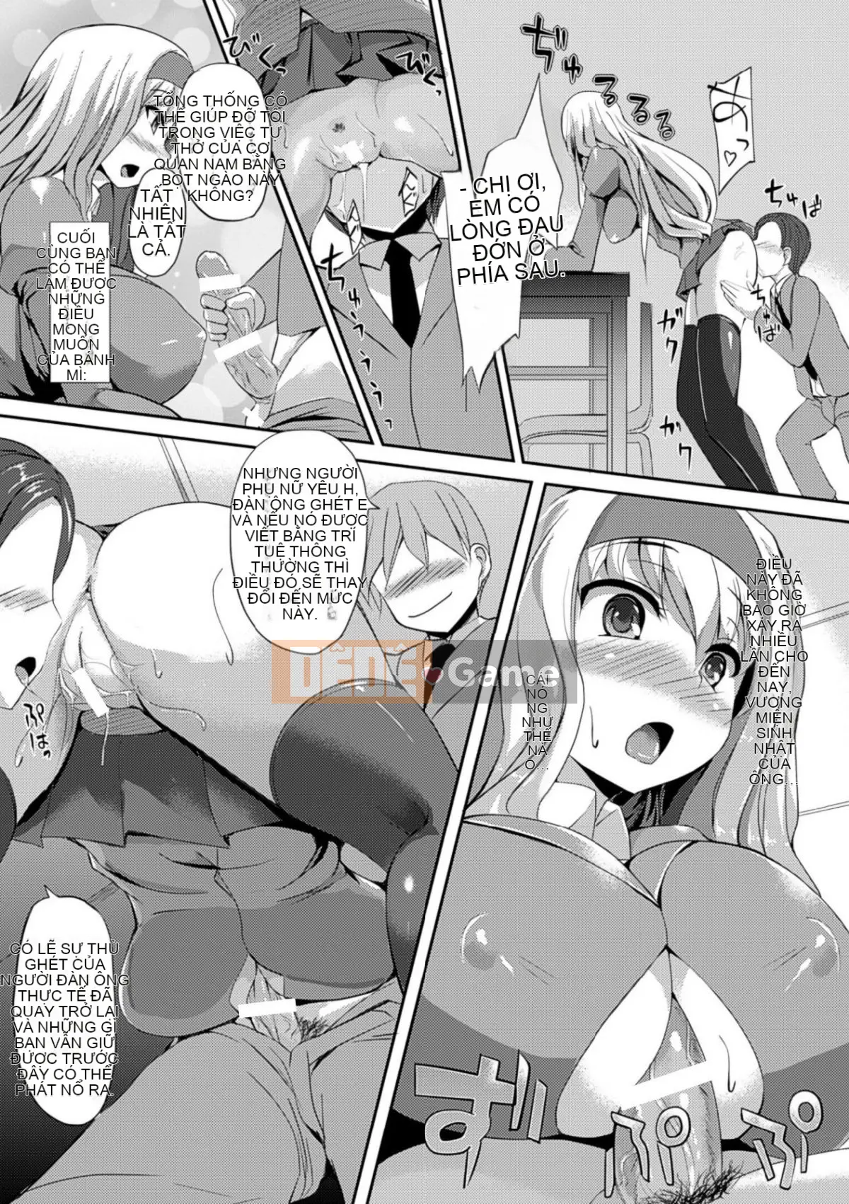 [Yukimaro Yukki] Vếu méo mó