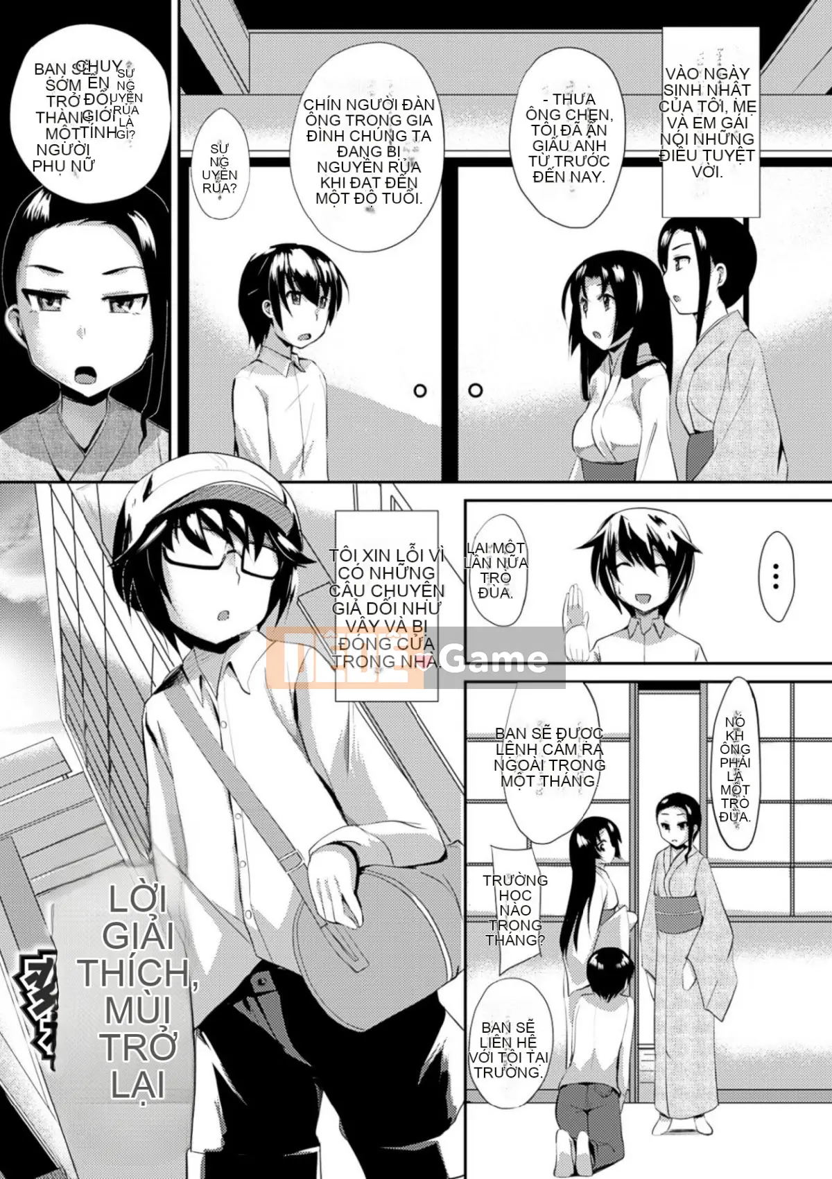 [Yukimaro Yukki] Vếu méo mó