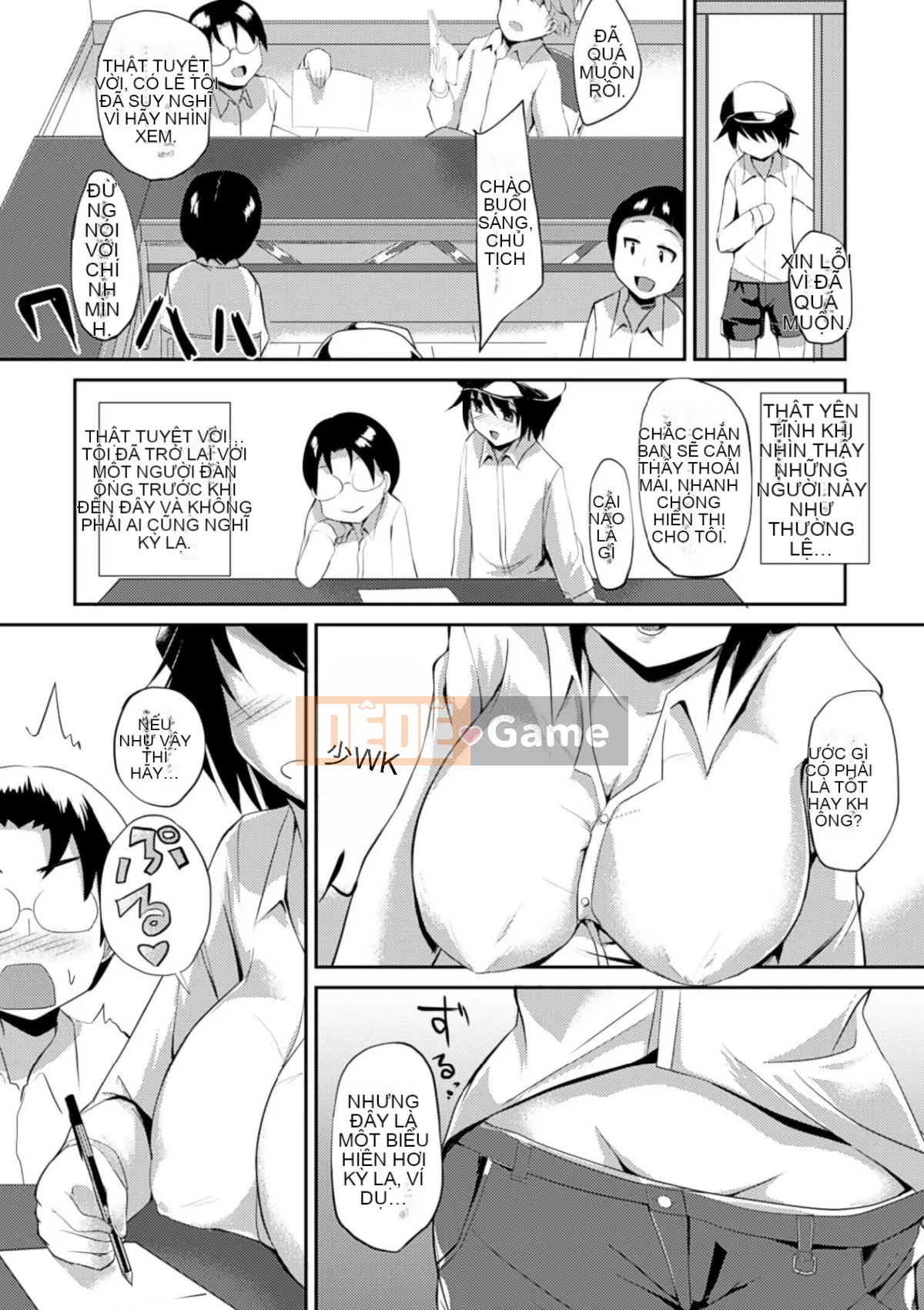 [Yukimaro Yukki] Vếu méo mó