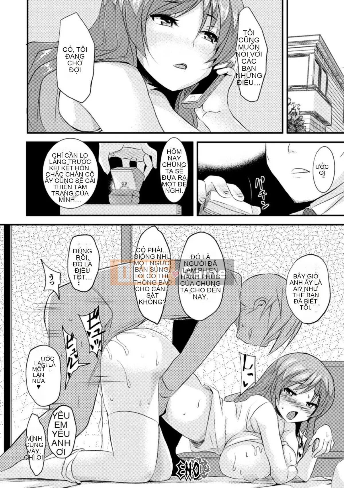 [Yukimaro Yukki] Vếu méo mó