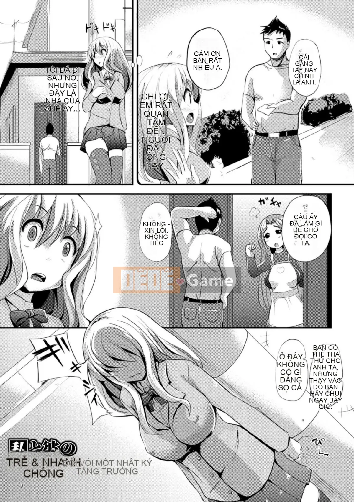 [Yukimaro Yukki] Vếu méo mó